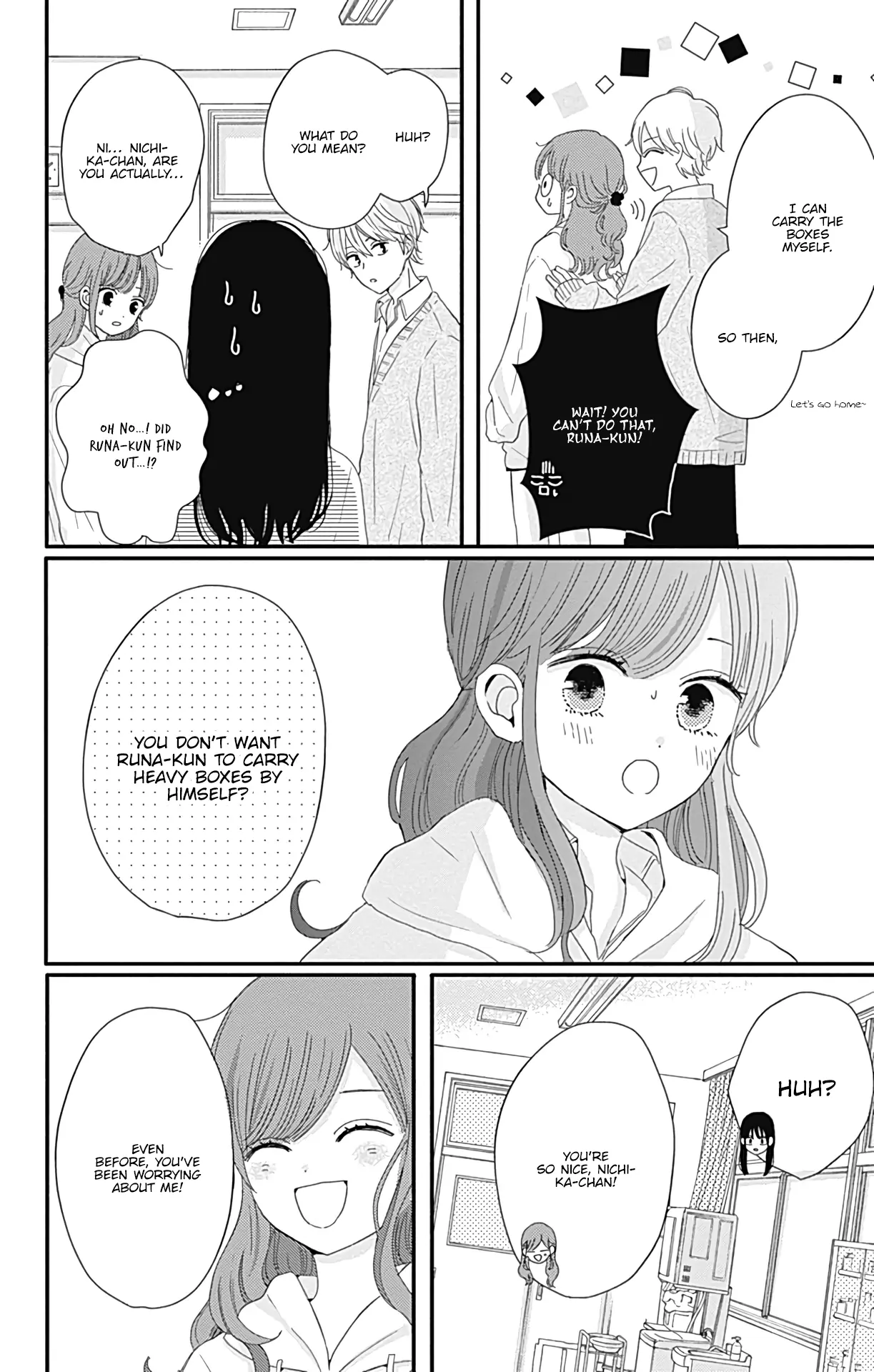 Tsuki no Oki ni Mesu mama - Chapter 18 - Page 10