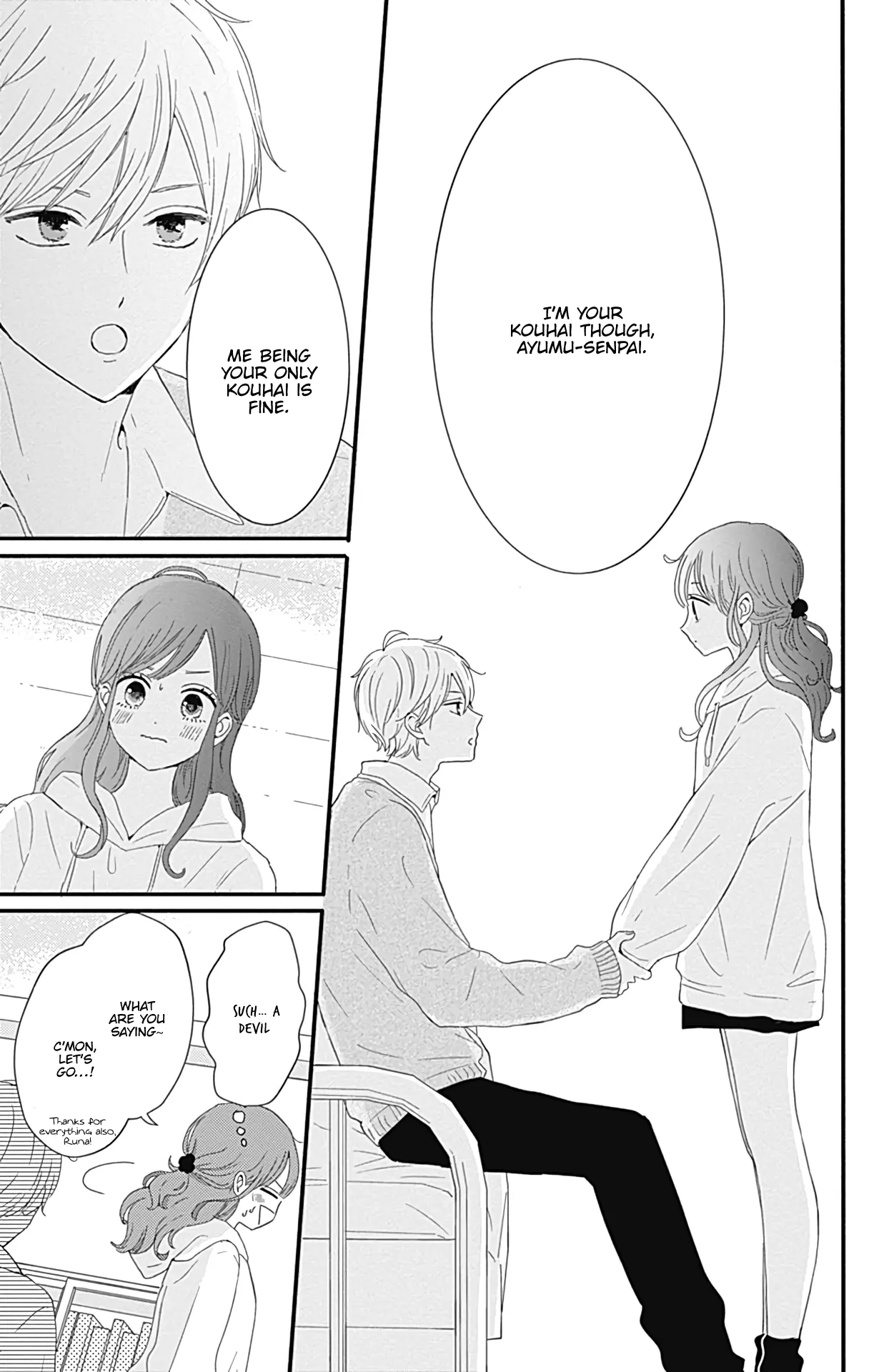 Tsuki no Oki ni Mesu mama - Chapter 18 - Page 13