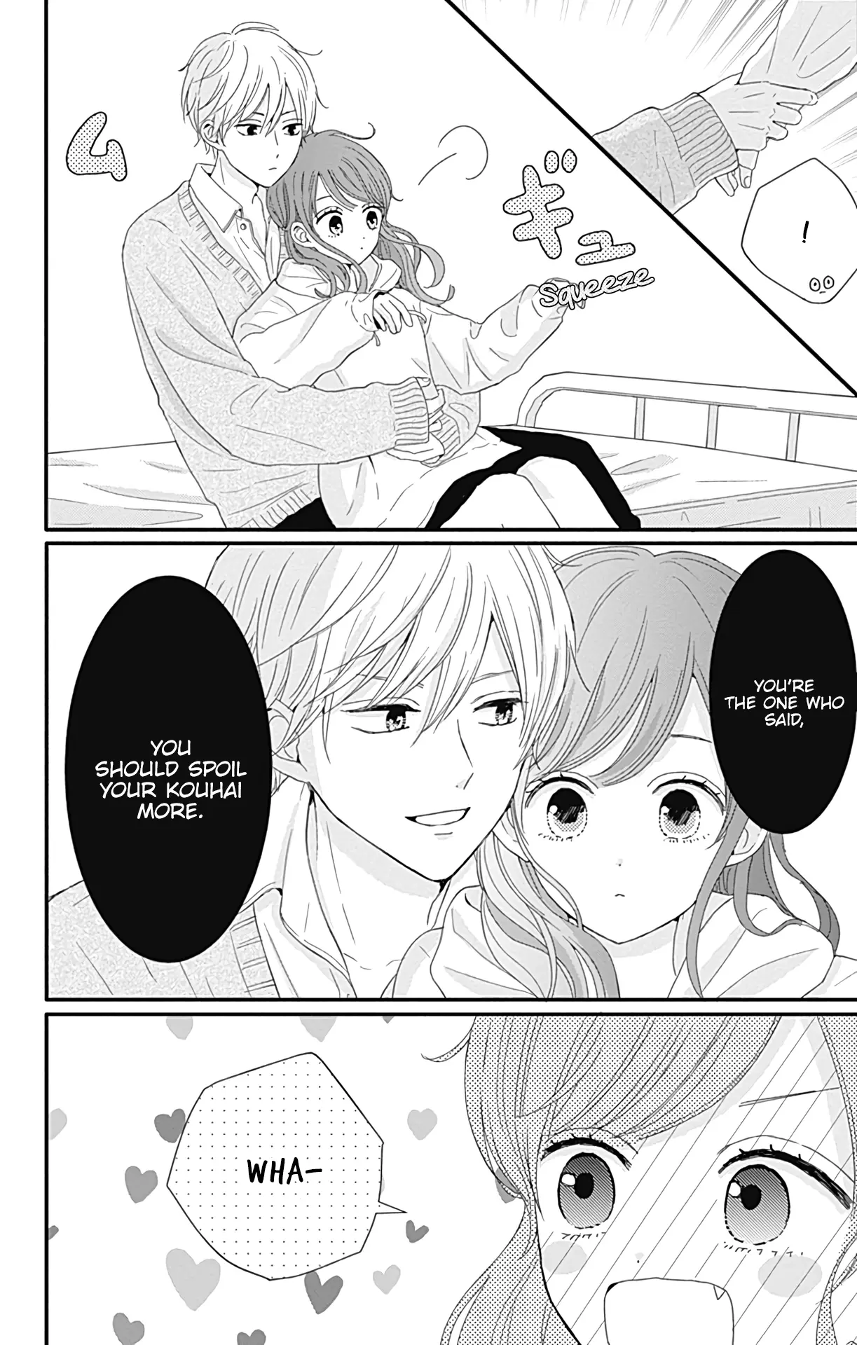 Tsuki no Oki ni Mesu mama - Chapter 18 - Page 14