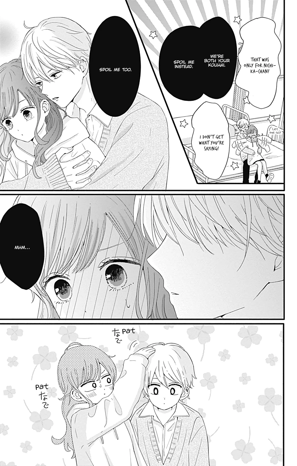 Tsuki no Oki ni Mesu mama - Chapter 18 - Page 15