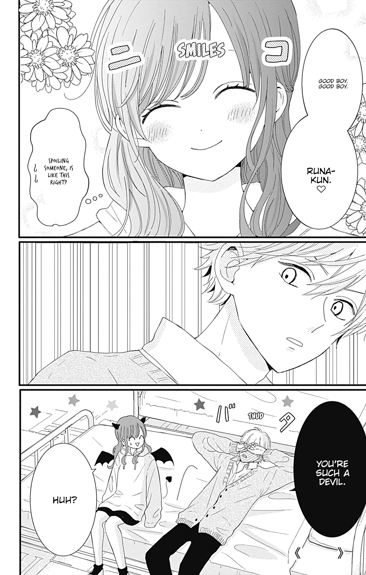 Tsuki no Oki ni Mesu mama - Chapter 18 - Page 16