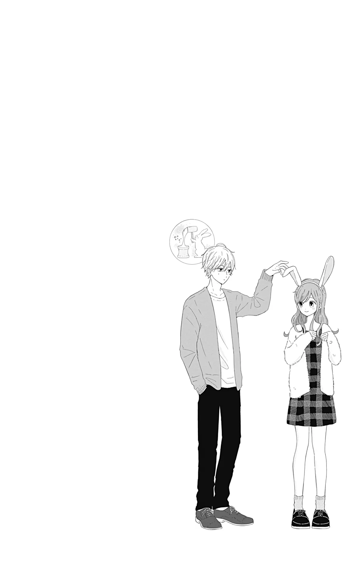 Tsuki no Oki ni Mesu mama - Chapter 19 - Page 6