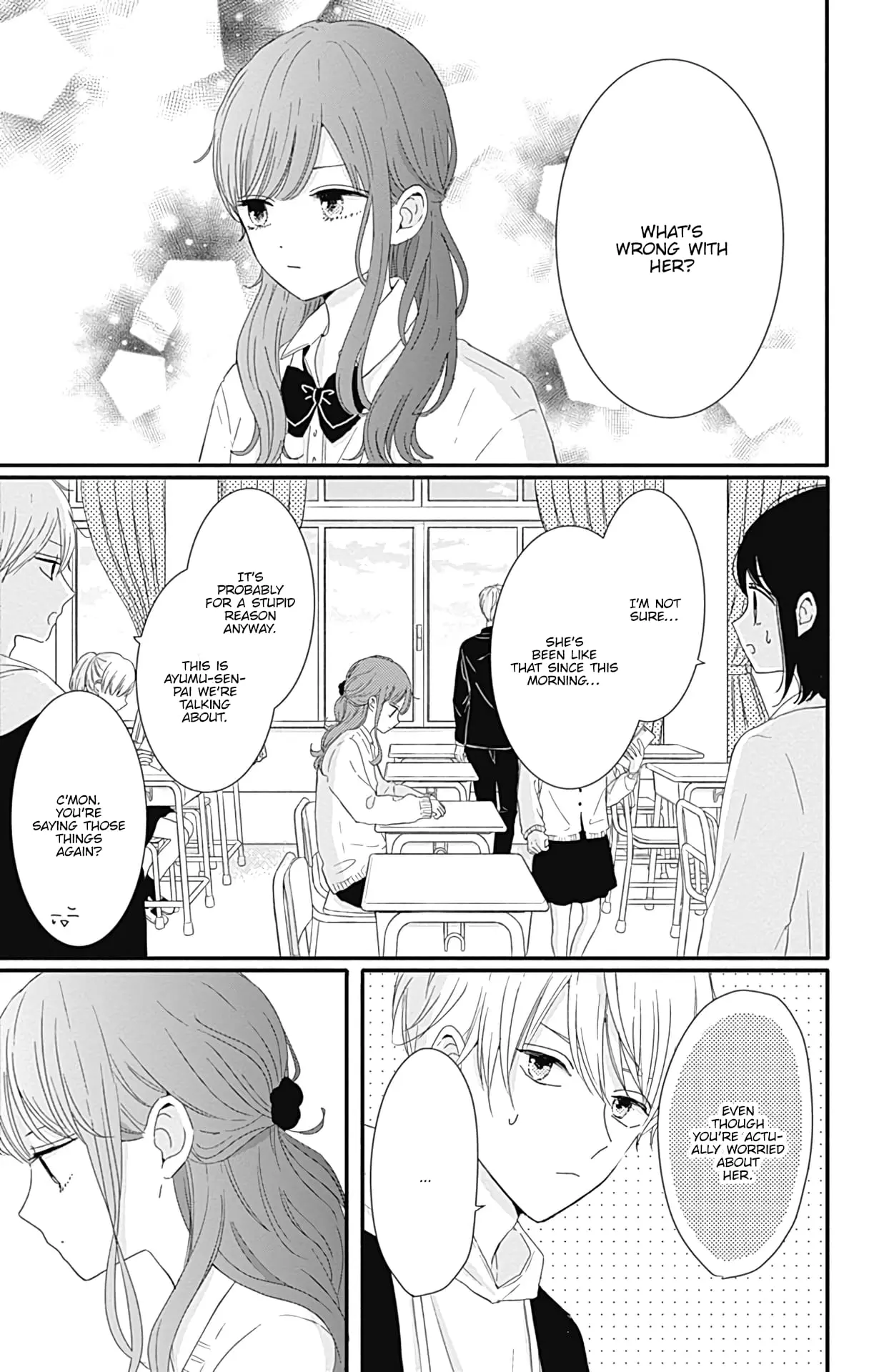 Tsuki no Oki ni Mesu mama - Chapter 19 - Page 7