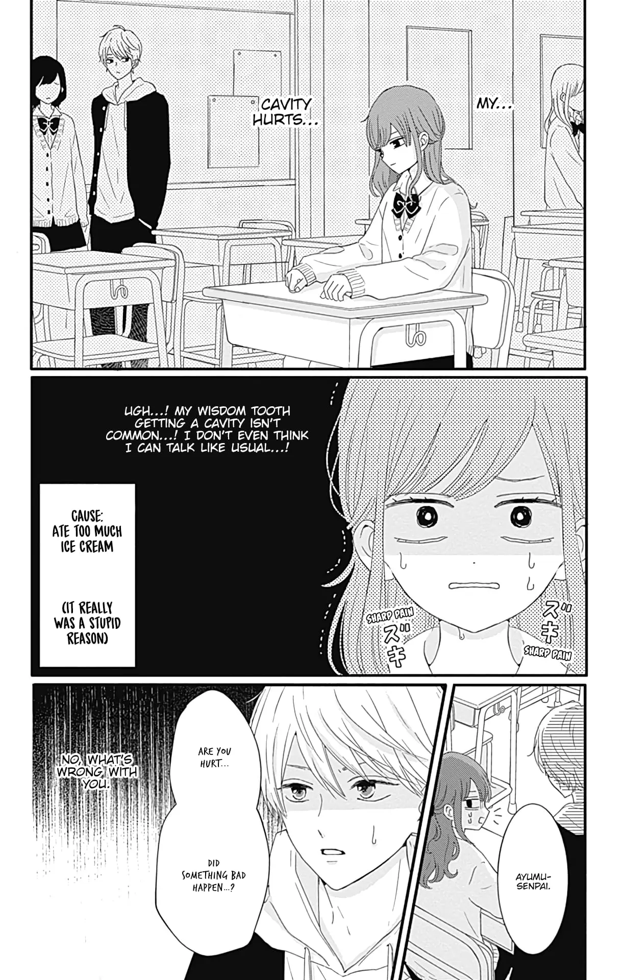 Tsuki no Oki ni Mesu mama - Chapter 19 - Page 8