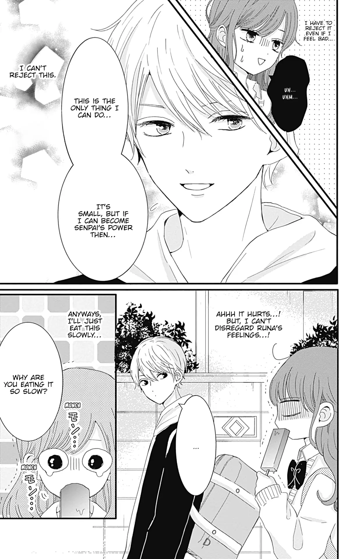 Tsuki no Oki ni Mesu mama - Chapter 19 - Page 11