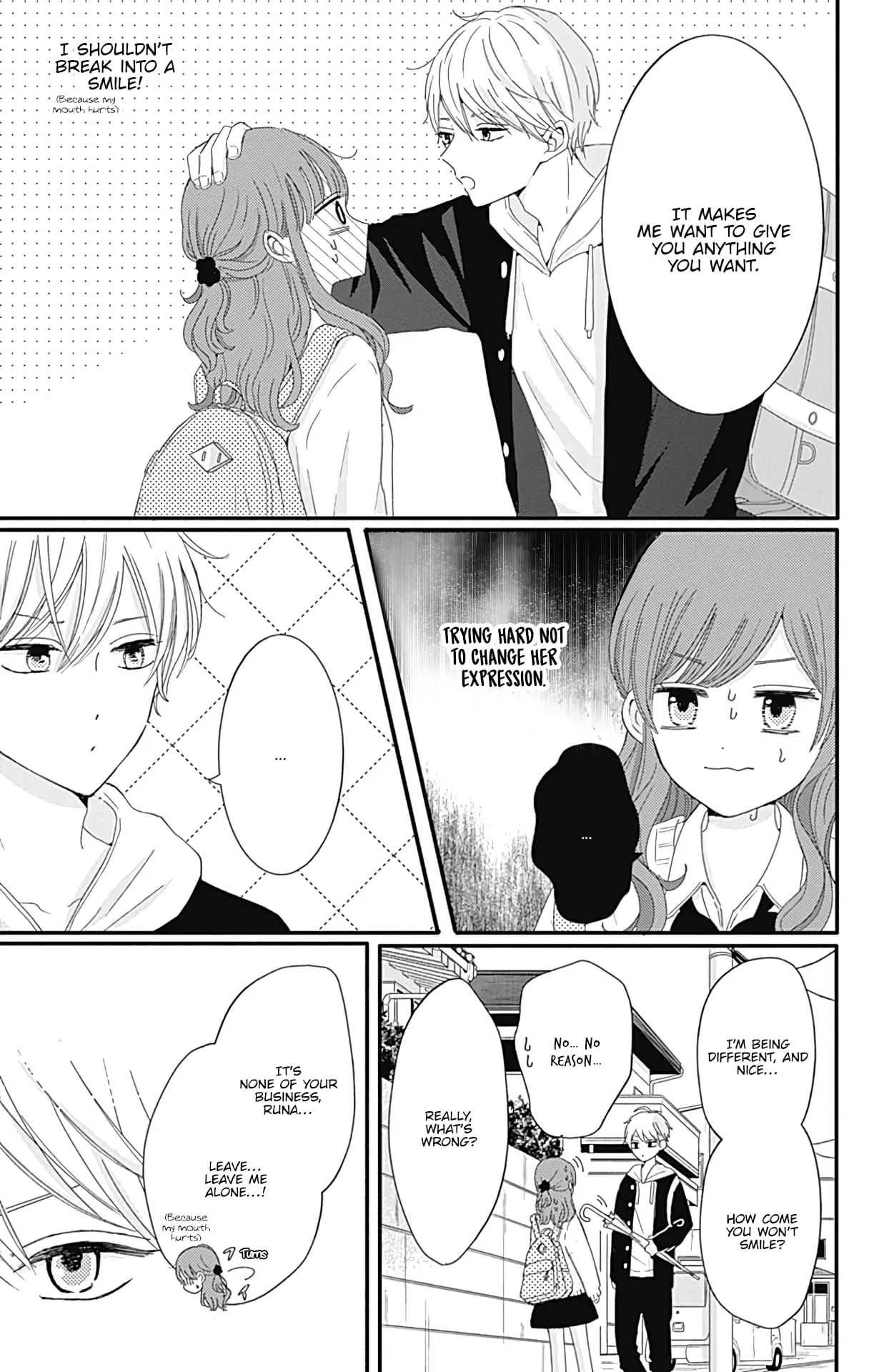 Tsuki no Oki ni Mesu mama - Chapter 19 - Page 13