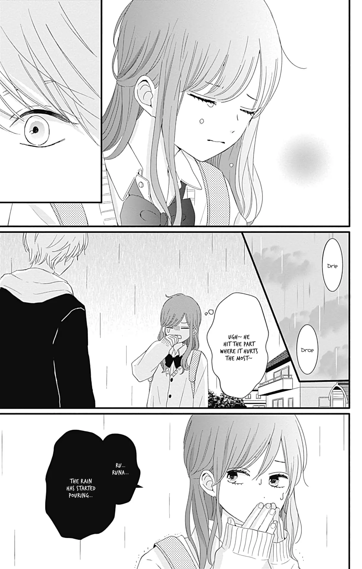 Tsuki no Oki ni Mesu mama - Chapter 19 - Page 15