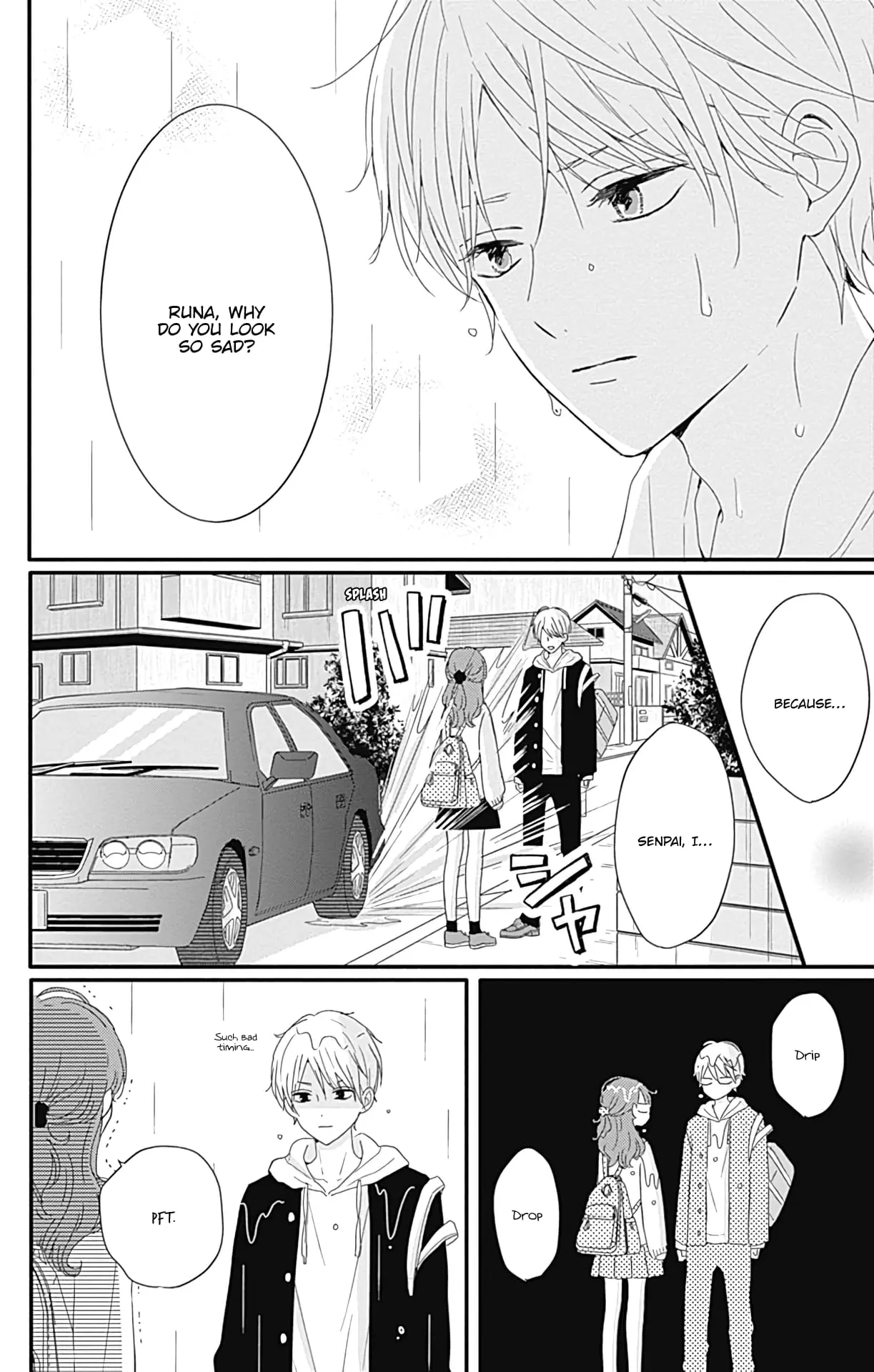 Tsuki no Oki ni Mesu mama - Chapter 19 - Page 18