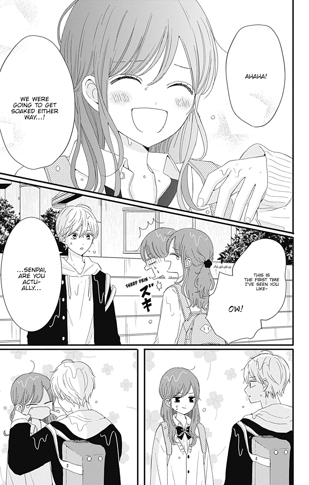 Tsuki no Oki ni Mesu mama - Chapter 19 - Page 19