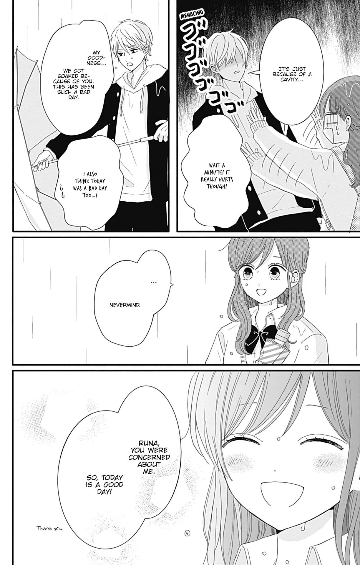 Tsuki no Oki ni Mesu mama - Chapter 19 - Page 20