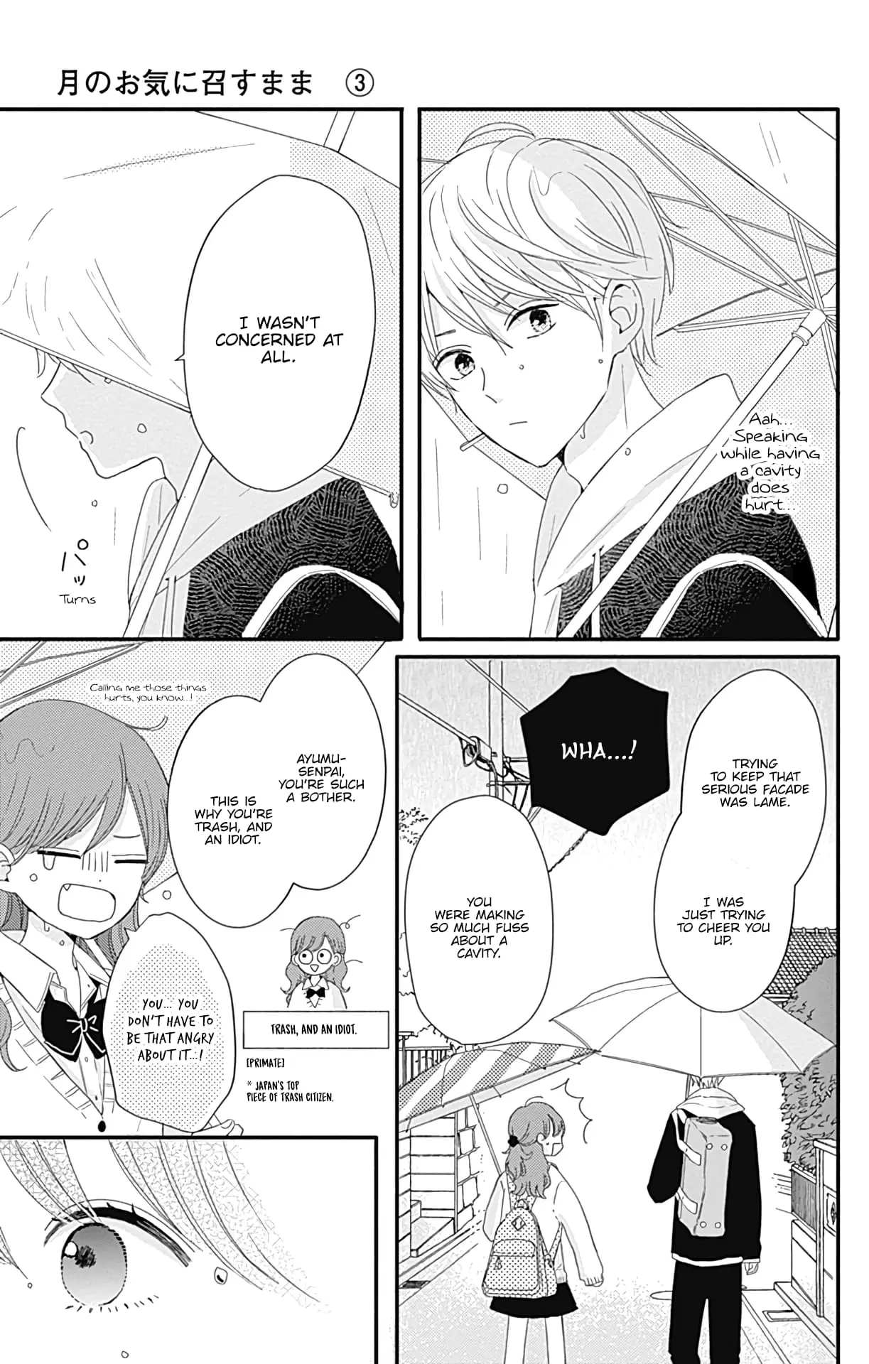 Tsuki no Oki ni Mesu mama - Chapter 19 - Page 21