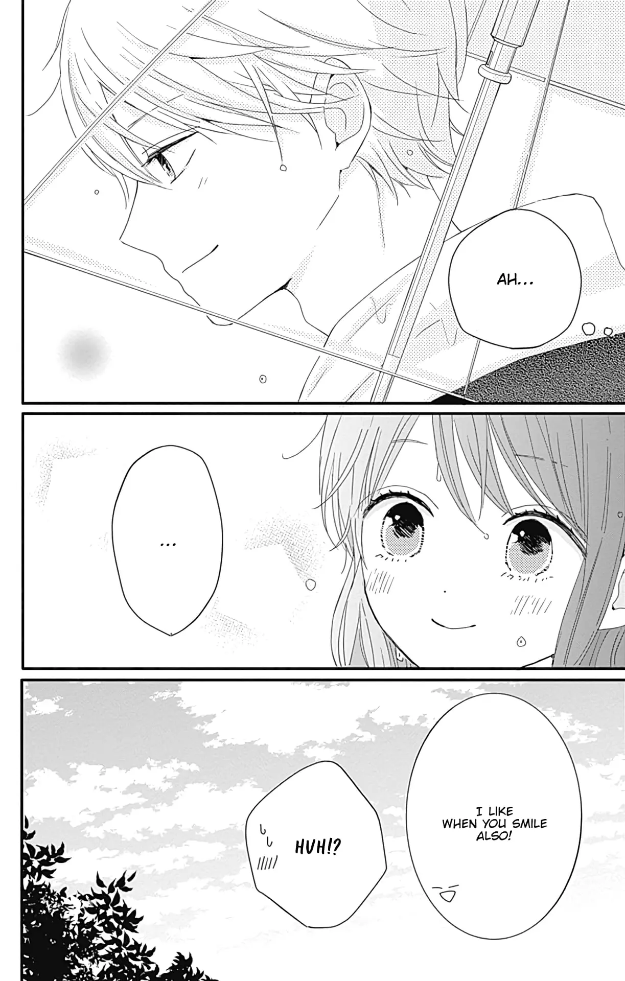 Tsuki no Oki ni Mesu mama - Chapter 19 - Page 22