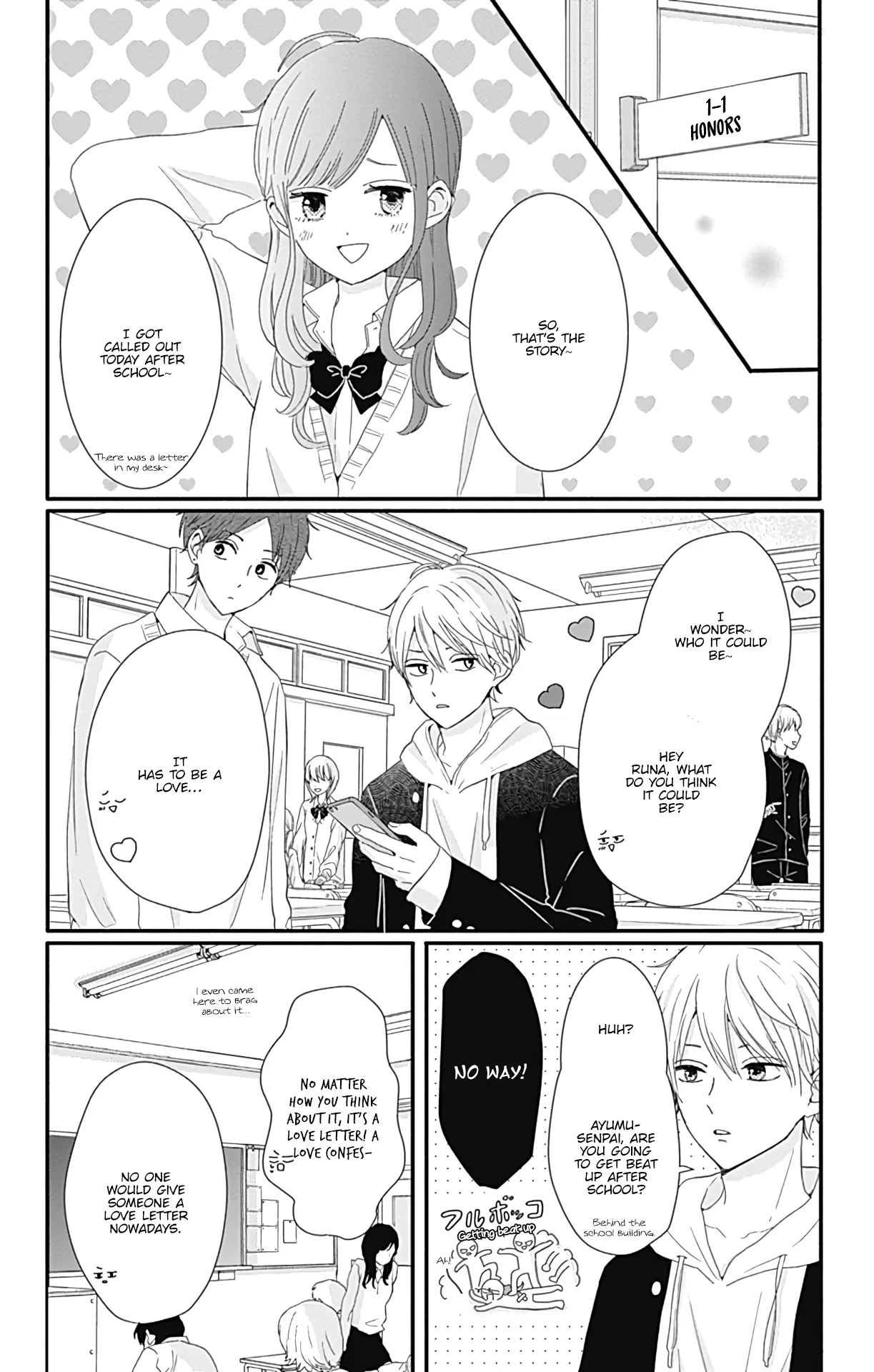 Tsuki no Oki ni Mesu mama - Chapter 20 - Page 2