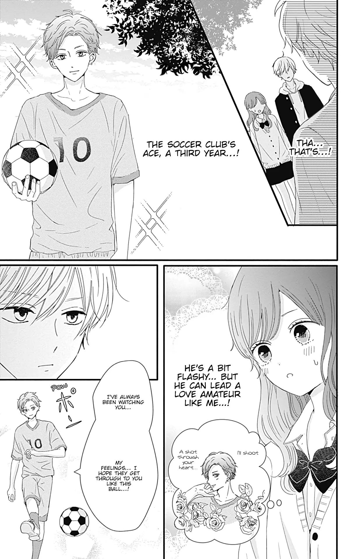 Tsuki no Oki ni Mesu mama - Chapter 20 - Page 5