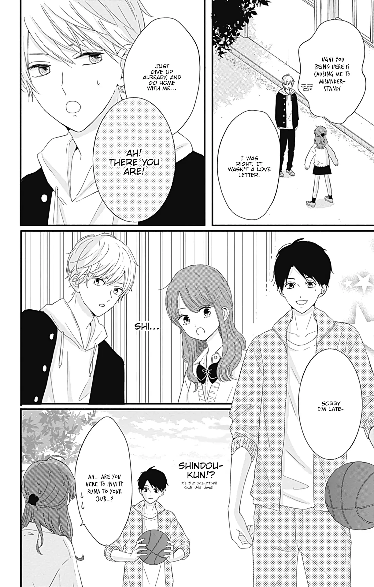 Tsuki no Oki ni Mesu mama - Chapter 20 - Page 8