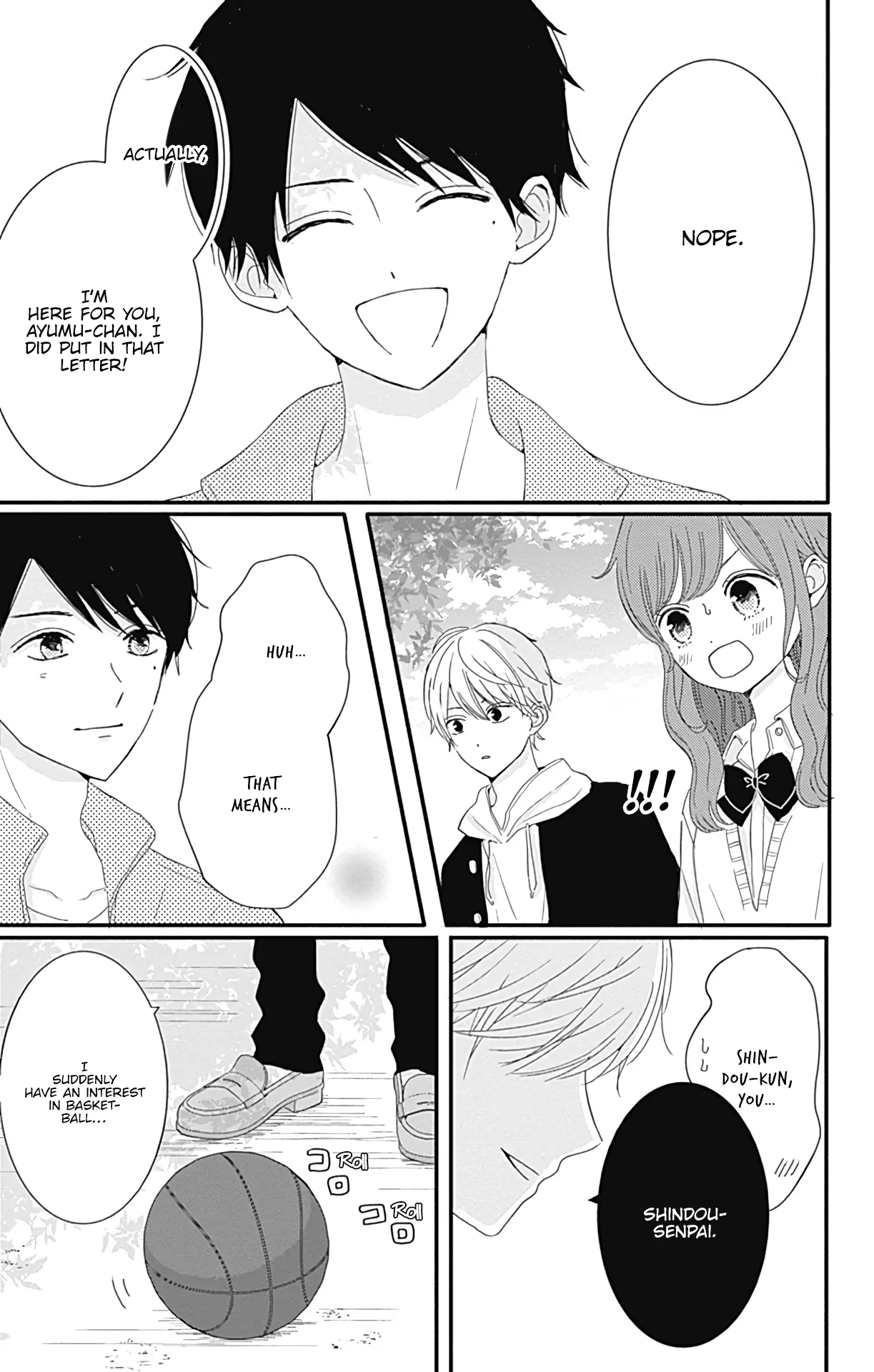 Tsuki no Oki ni Mesu mama - Chapter 20 - Page 9