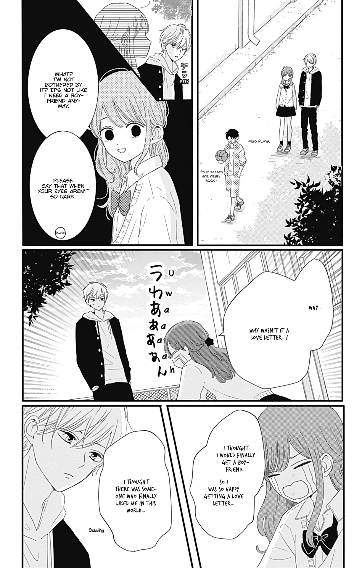 Tsuki no Oki ni Mesu mama - Chapter 20 - Page 13