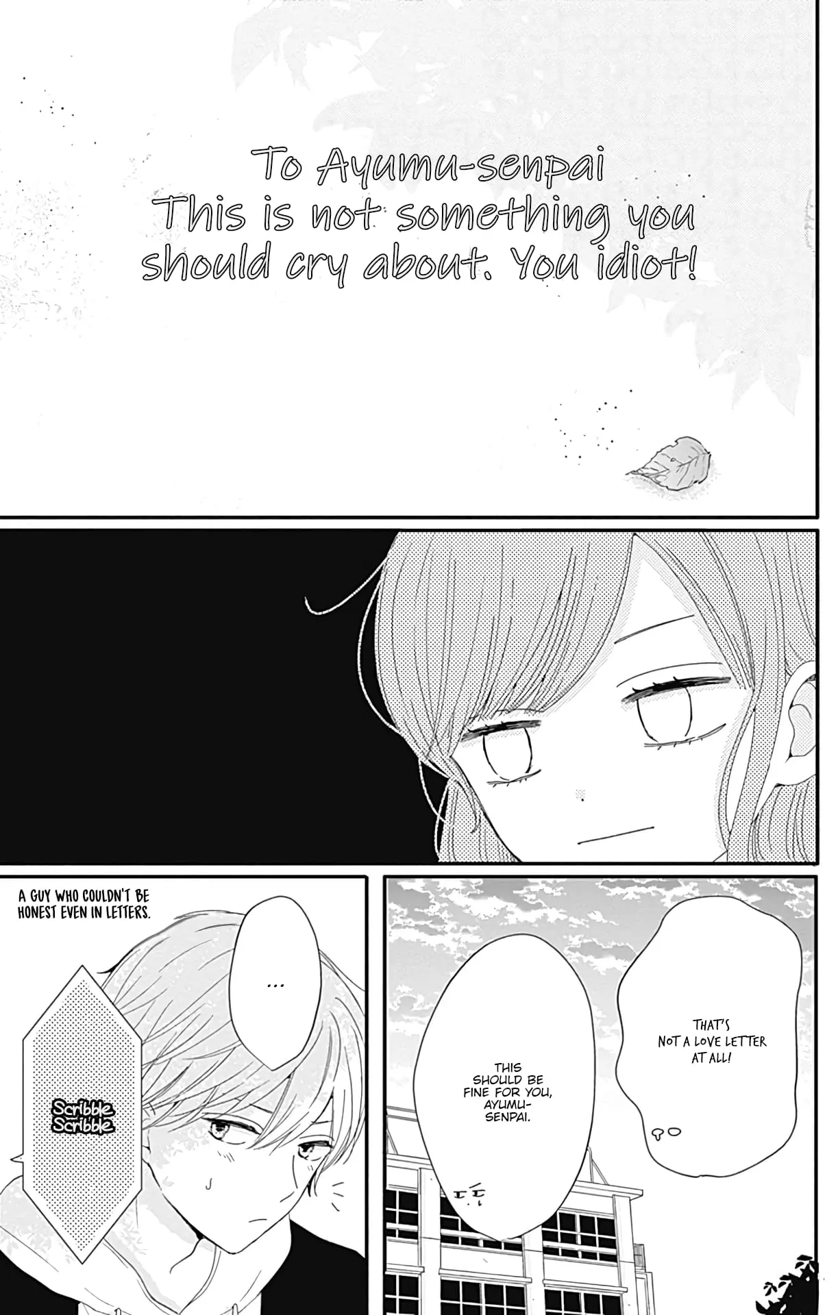 Tsuki no Oki ni Mesu mama - Chapter 20 - Page 15
