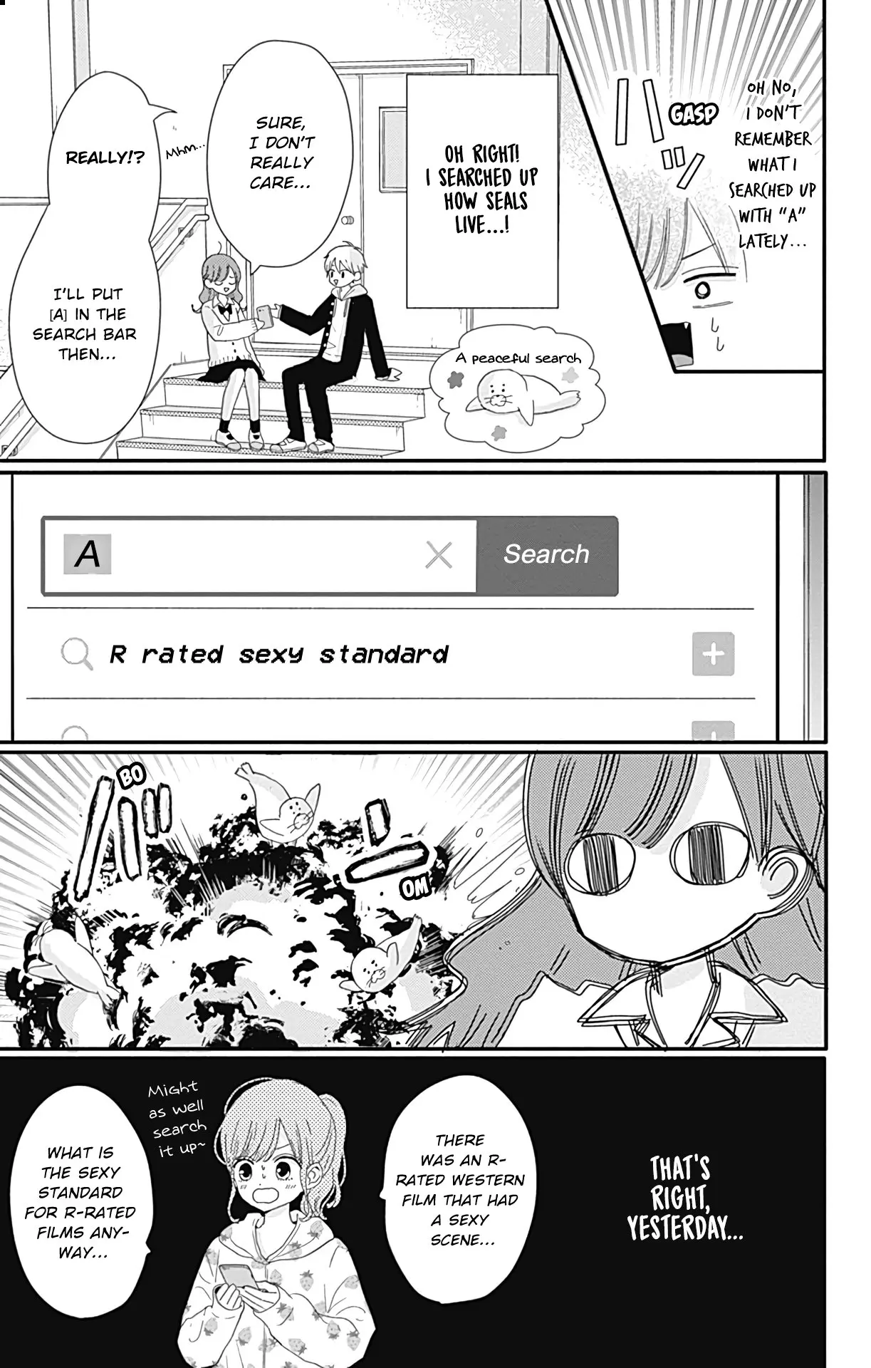 Tsuki no Oki ni Mesu mama - Chapter 21 - Page 4