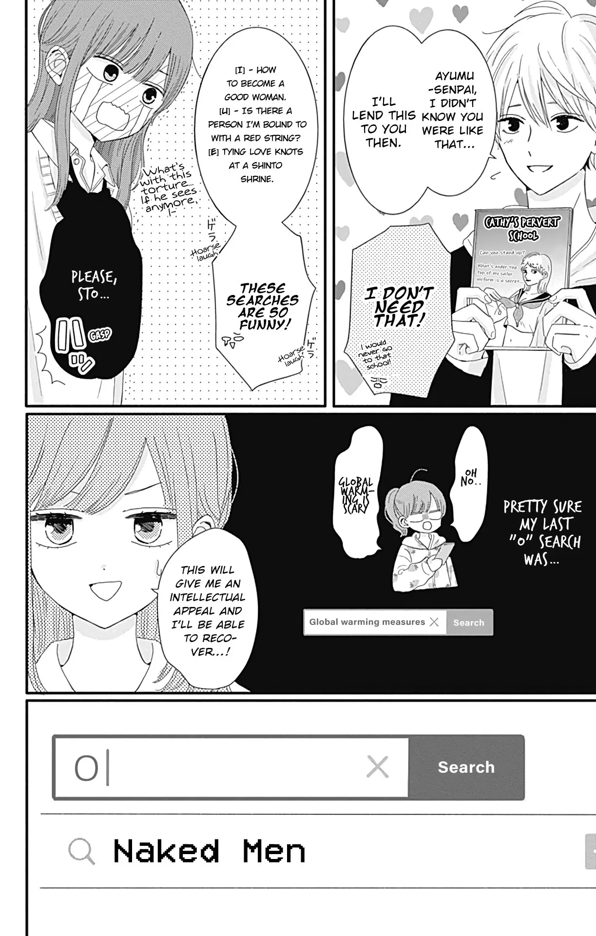 Tsuki no Oki ni Mesu mama - Chapter 21 - Page 5