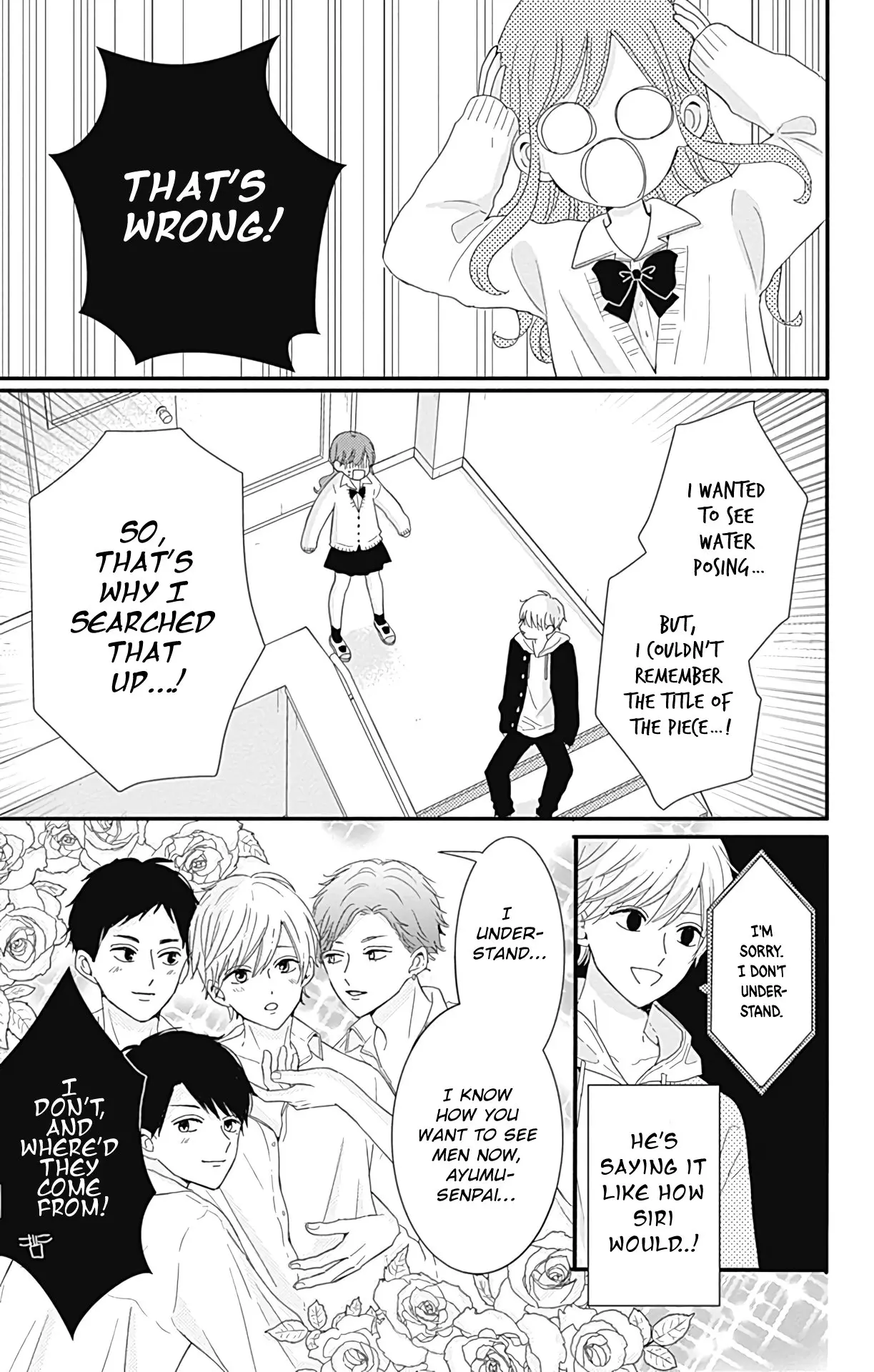 Tsuki no Oki ni Mesu mama - Chapter 21 - Page 6