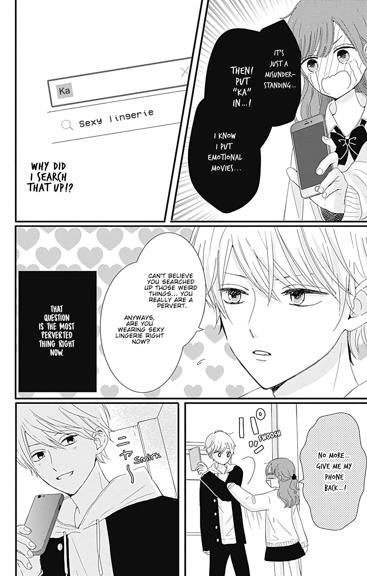 Tsuki no Oki ni Mesu mama - Chapter 21 - Page 7