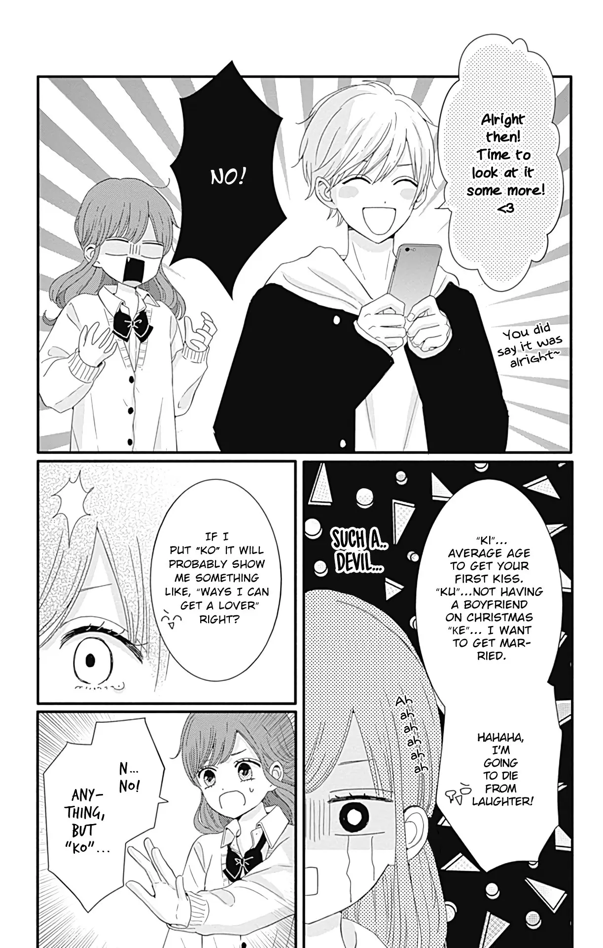 Tsuki no Oki ni Mesu mama - Chapter 21 - Page 8