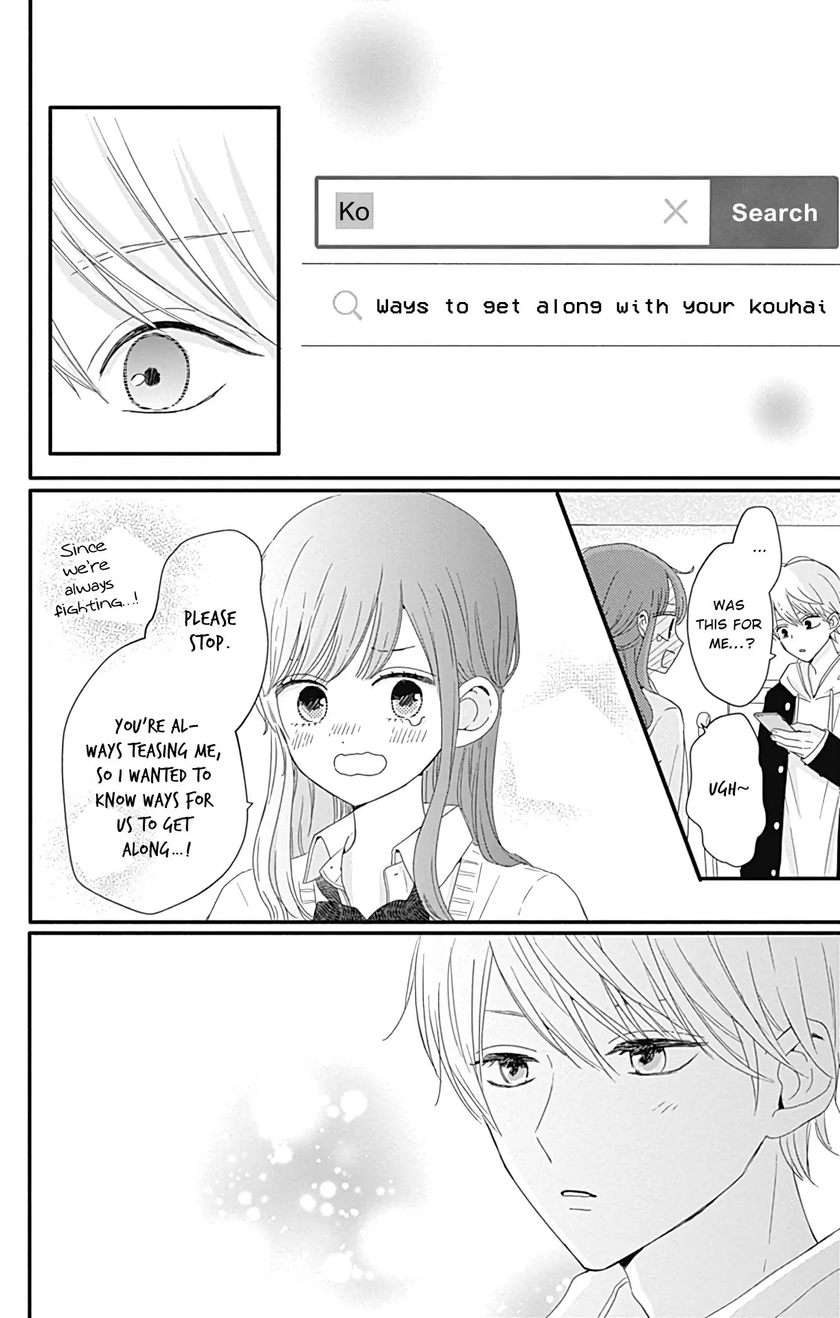 Tsuki no Oki ni Mesu mama - Chapter 21 - Page 9
