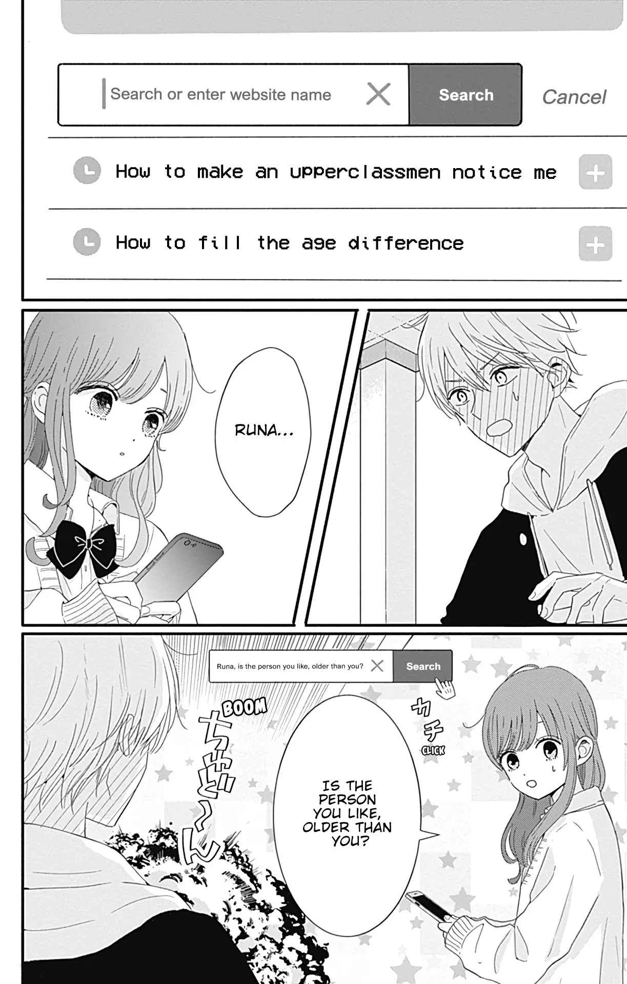 Tsuki no Oki ni Mesu mama - Chapter 21 - Page 13