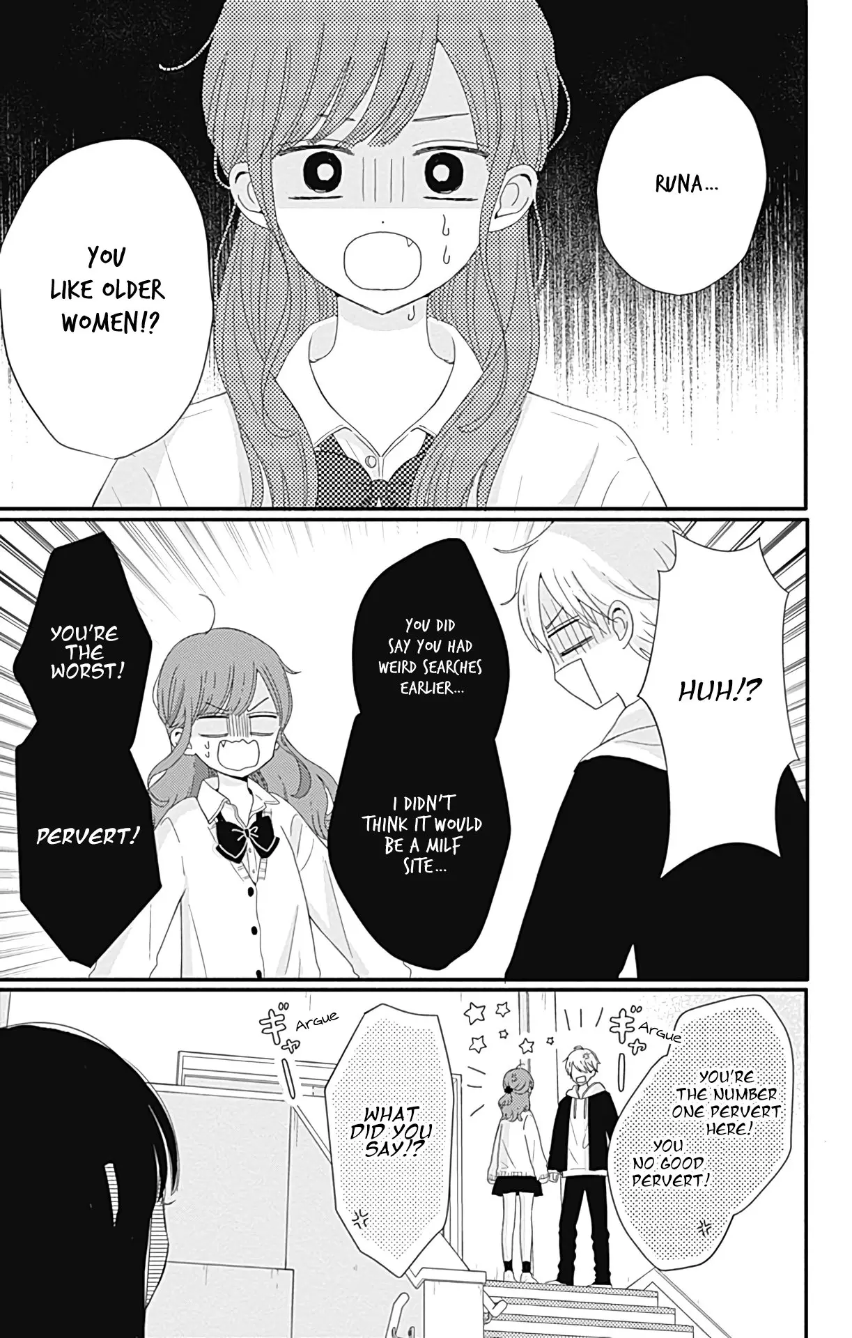 Tsuki no Oki ni Mesu mama - Chapter 21 - Page 16