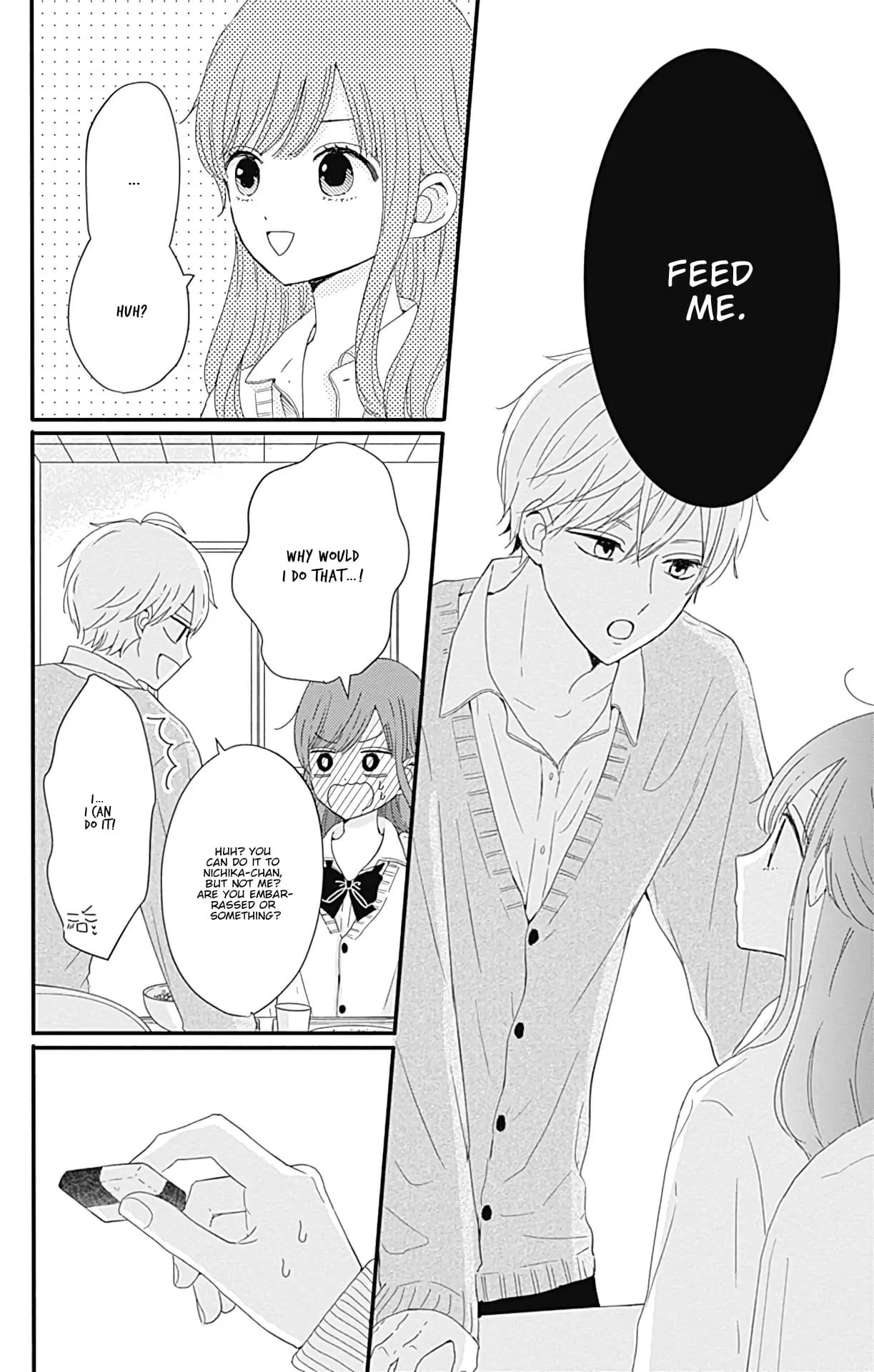 Tsuki no Oki ni Mesu mama - Chapter 22 - Page 12