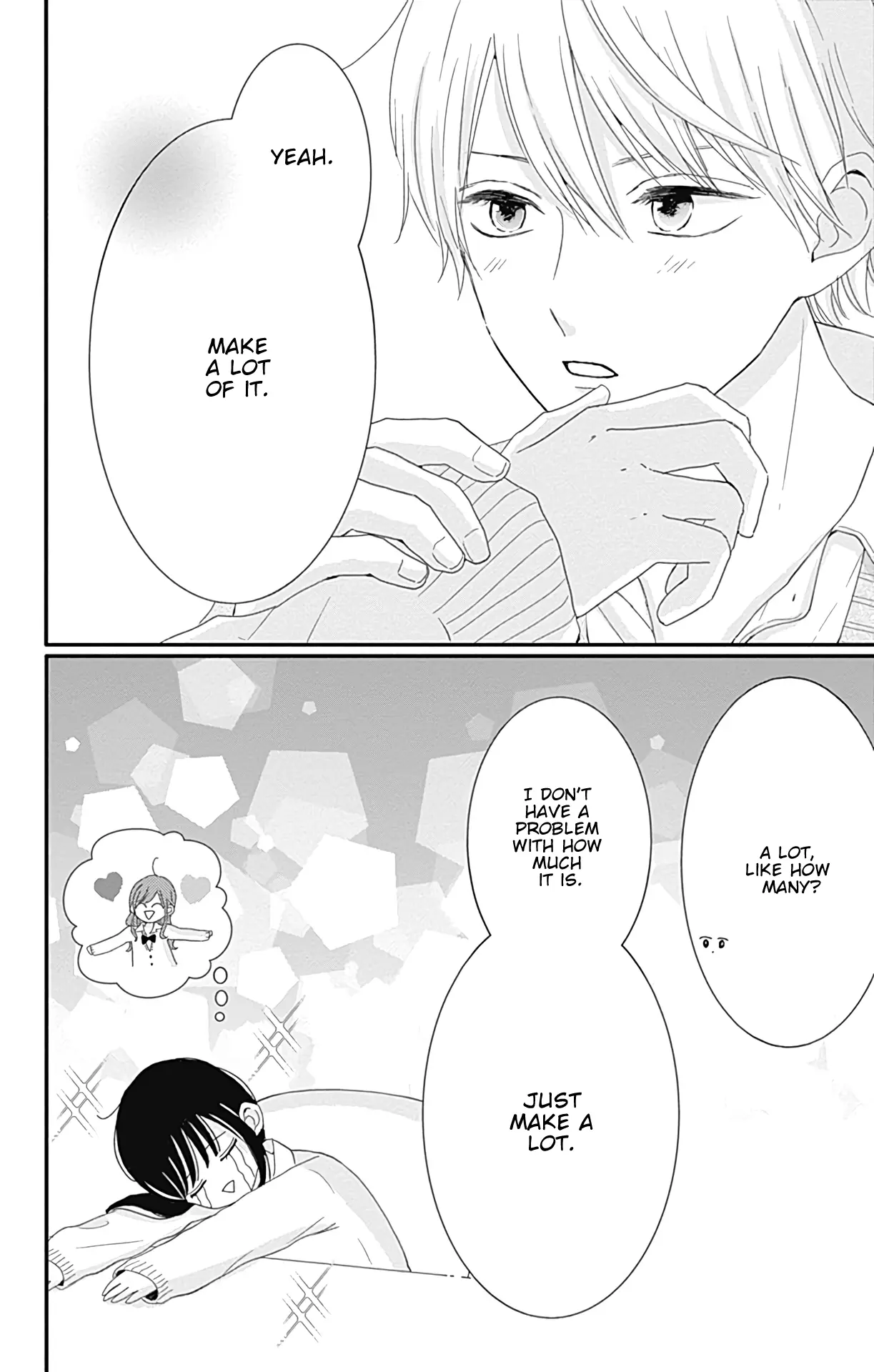 Tsuki no Oki ni Mesu mama - Chapter 22 - Page 16
