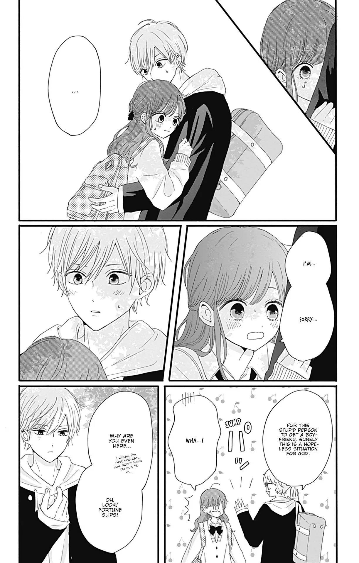 Tsuki no Oki ni Mesu mama - Chapter 23 - Page 2