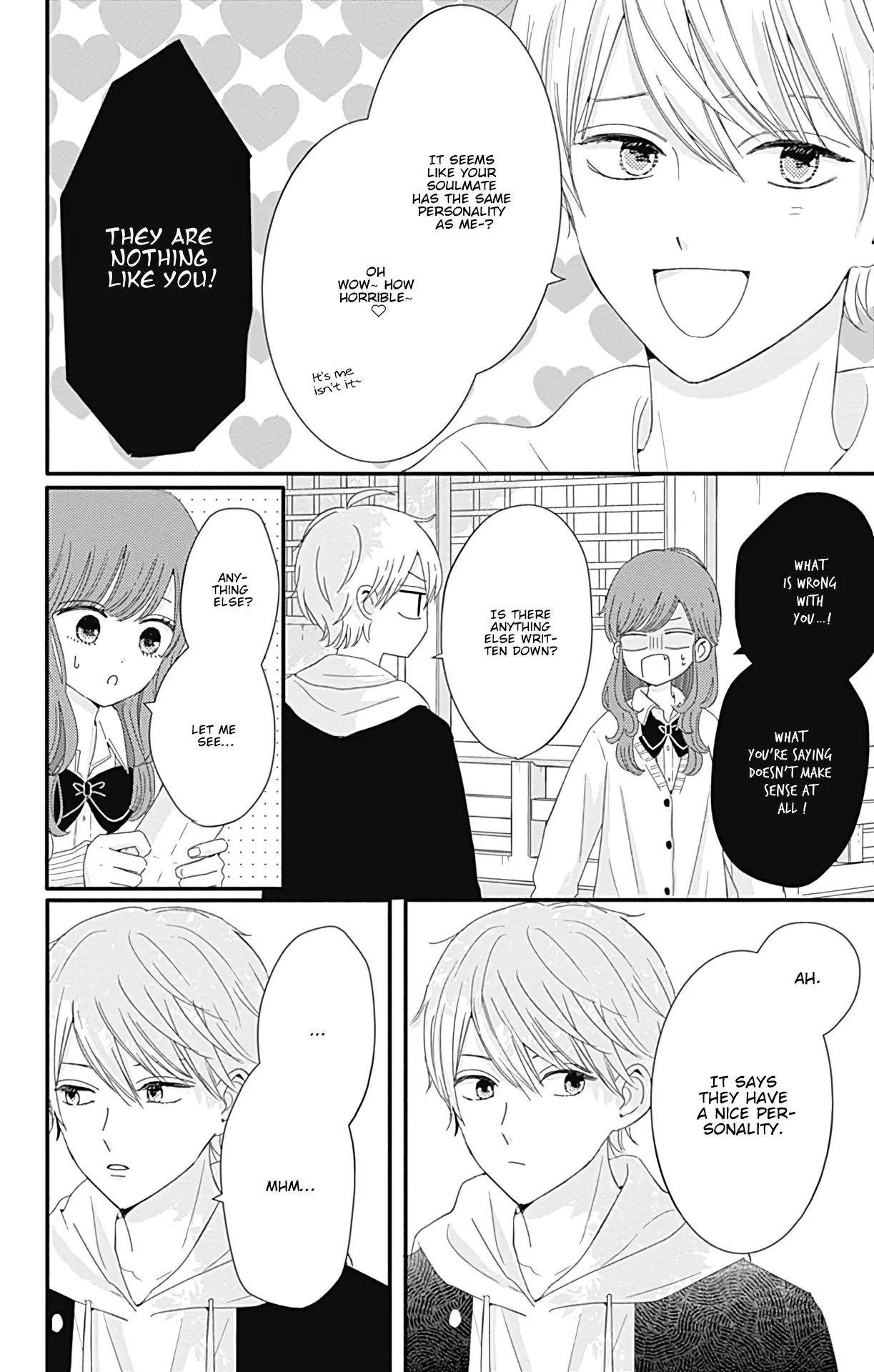 Tsuki no Oki ni Mesu mama - Chapter 23 - Page 6