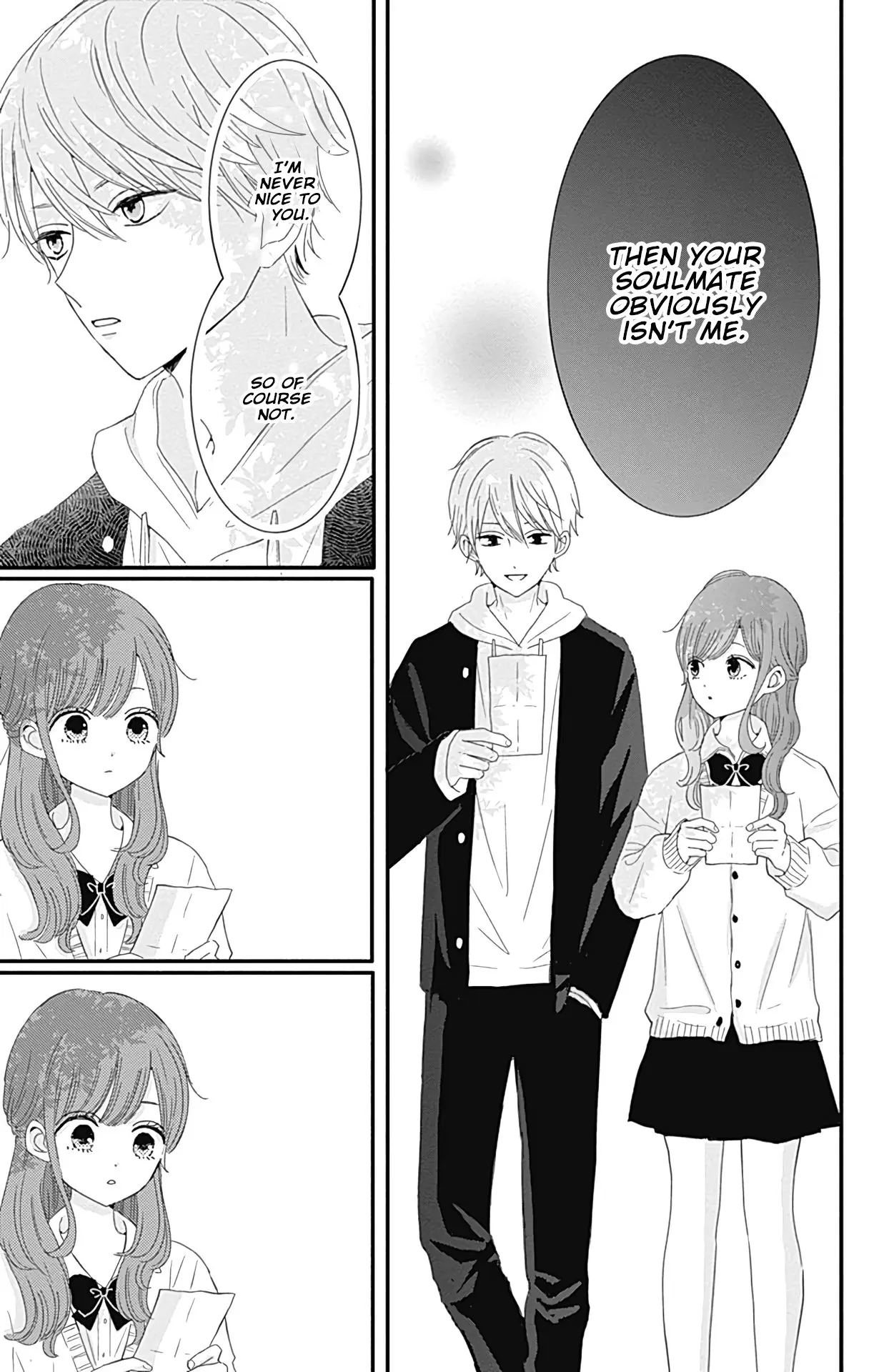 Tsuki no Oki ni Mesu mama - Chapter 23 - Page 7