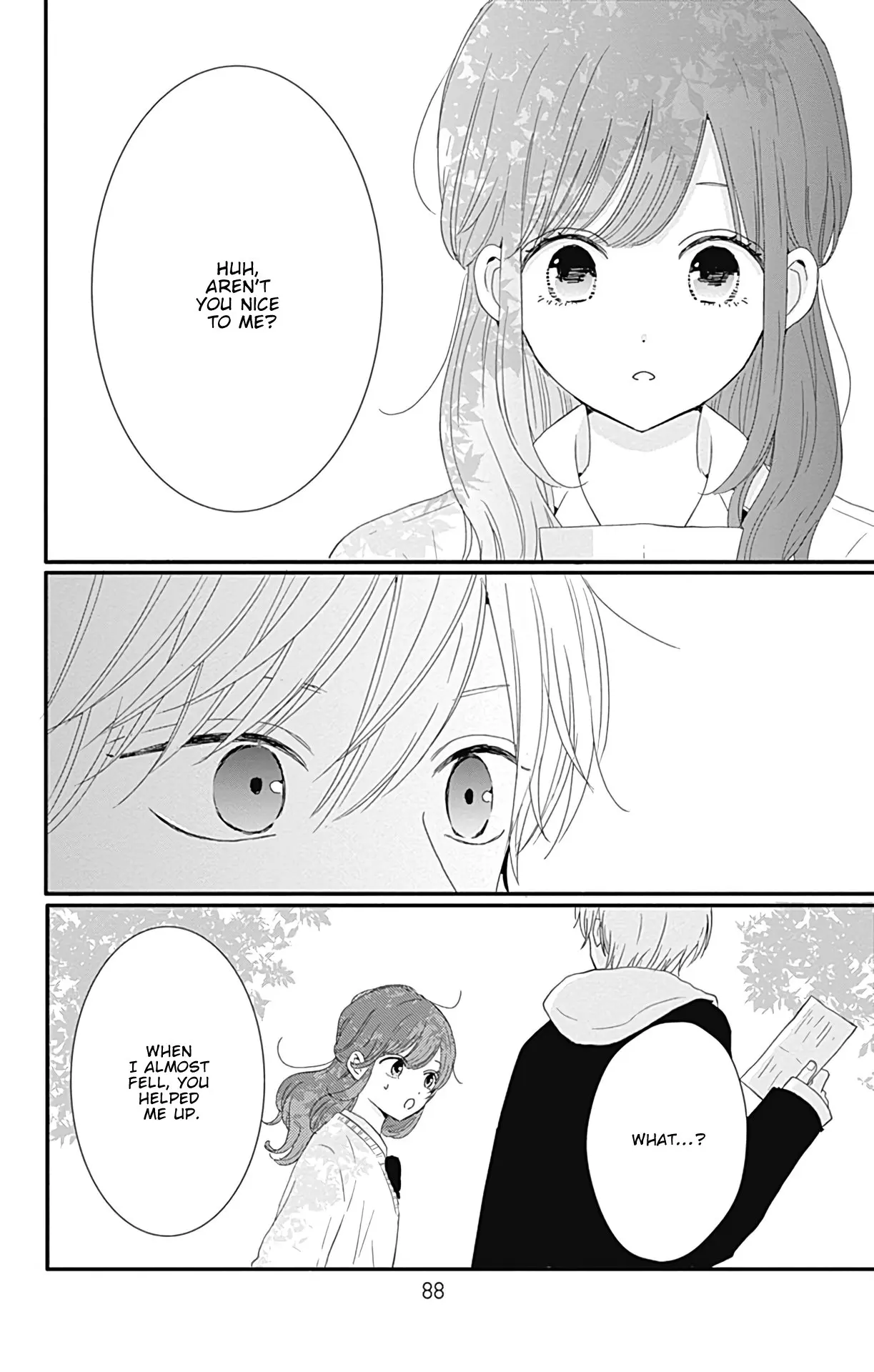 Tsuki no Oki ni Mesu mama - Chapter 23 - Page 8
