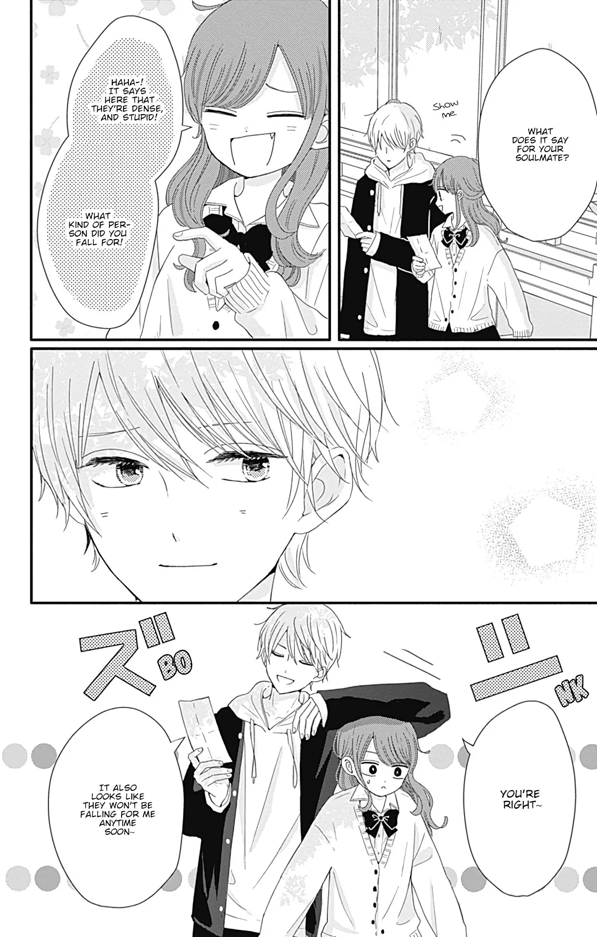 Tsuki no Oki ni Mesu mama - Chapter 23 - Page 10