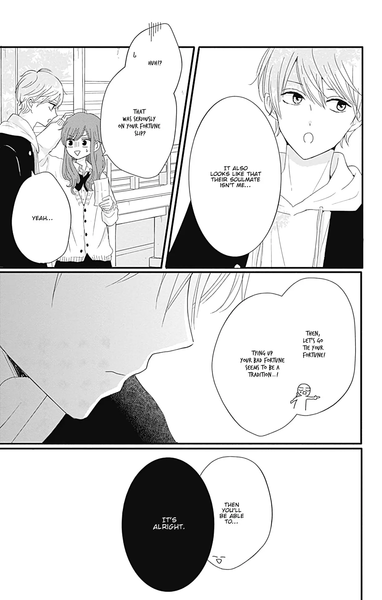 Tsuki no Oki ni Mesu mama - Chapter 23 - Page 11