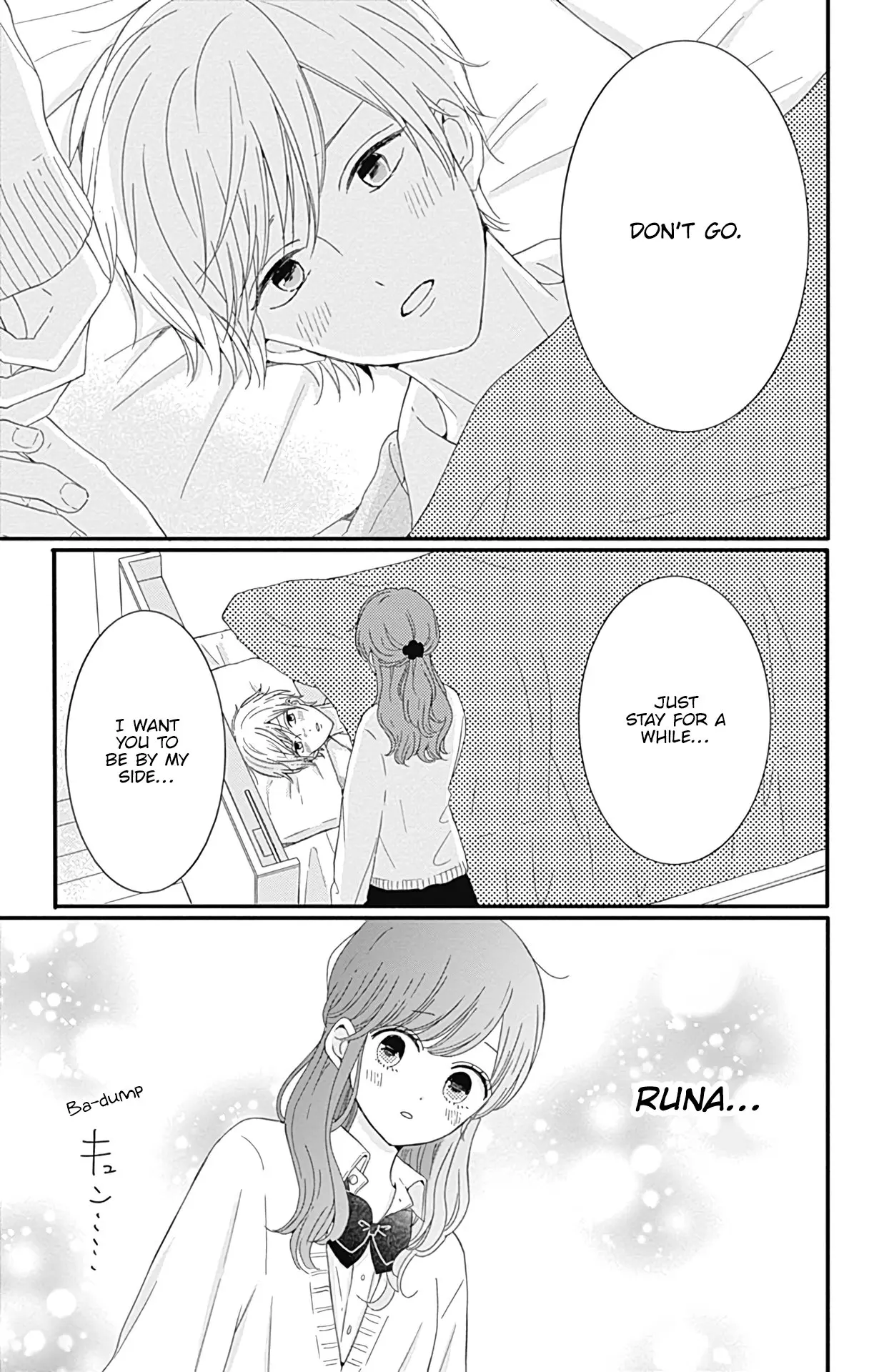 Tsuki no Oki ni Mesu mama - Chapter 24 - Page 3