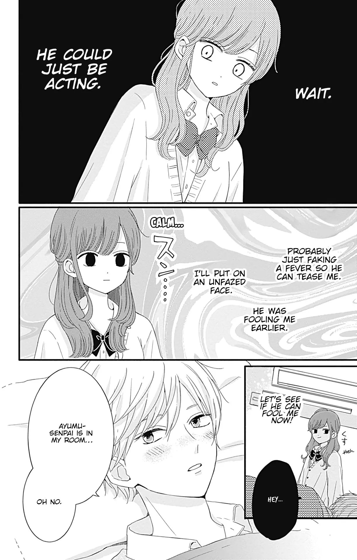 Tsuki no Oki ni Mesu mama - Chapter 24 - Page 4