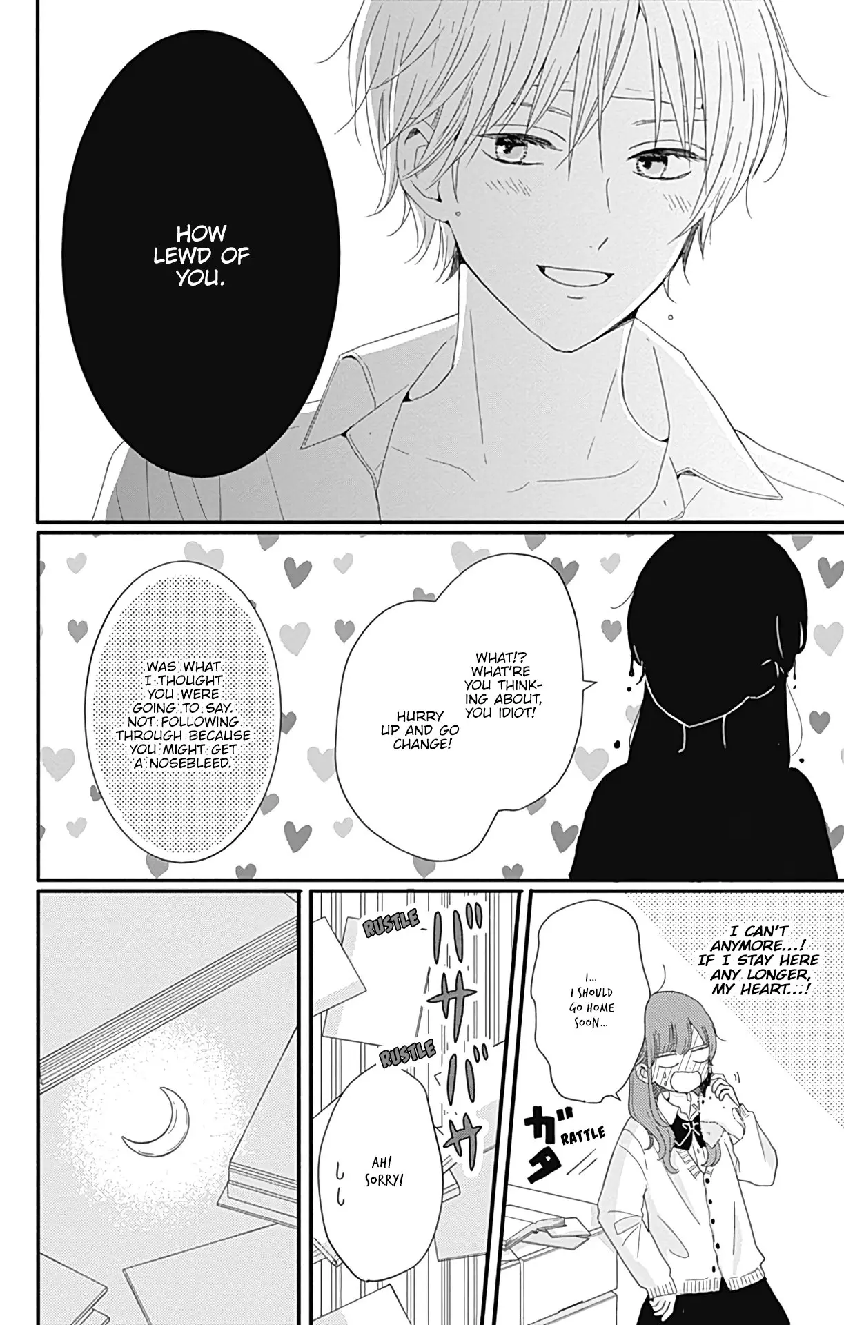 Tsuki no Oki ni Mesu mama - Chapter 24 - Page 8