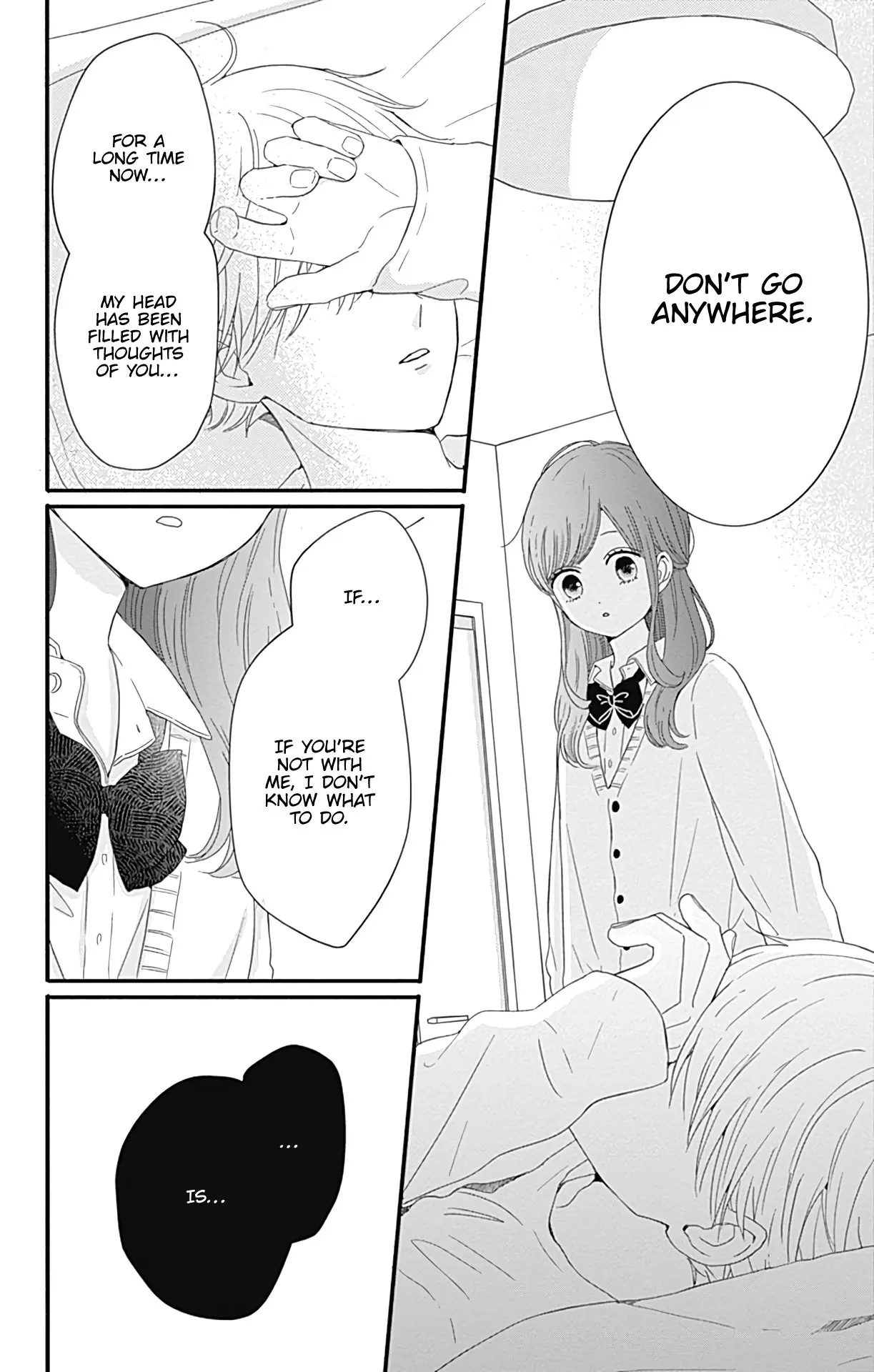 Tsuki no Oki ni Mesu mama - Chapter 24 - Page 10