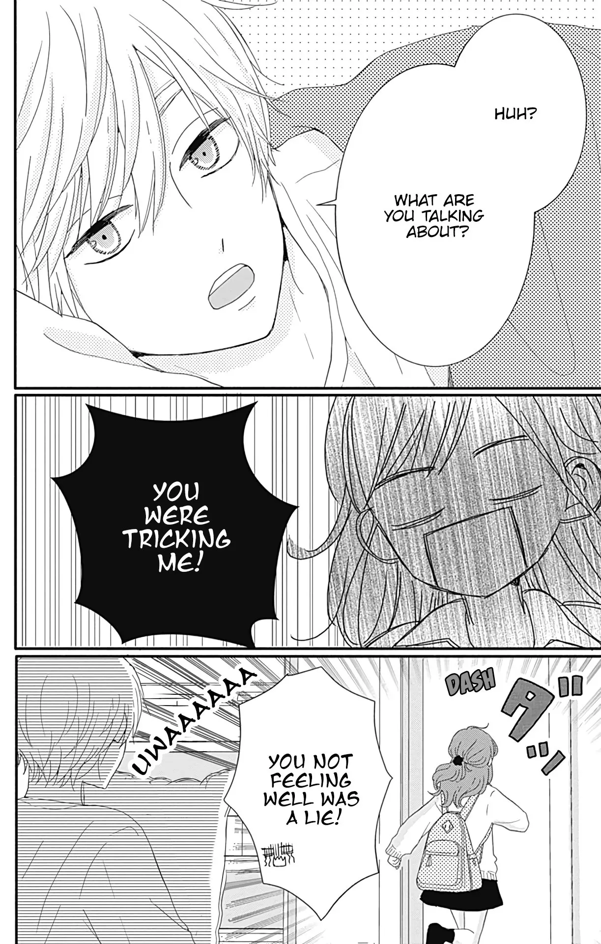 Tsuki no Oki ni Mesu mama - Chapter 24 - Page 12