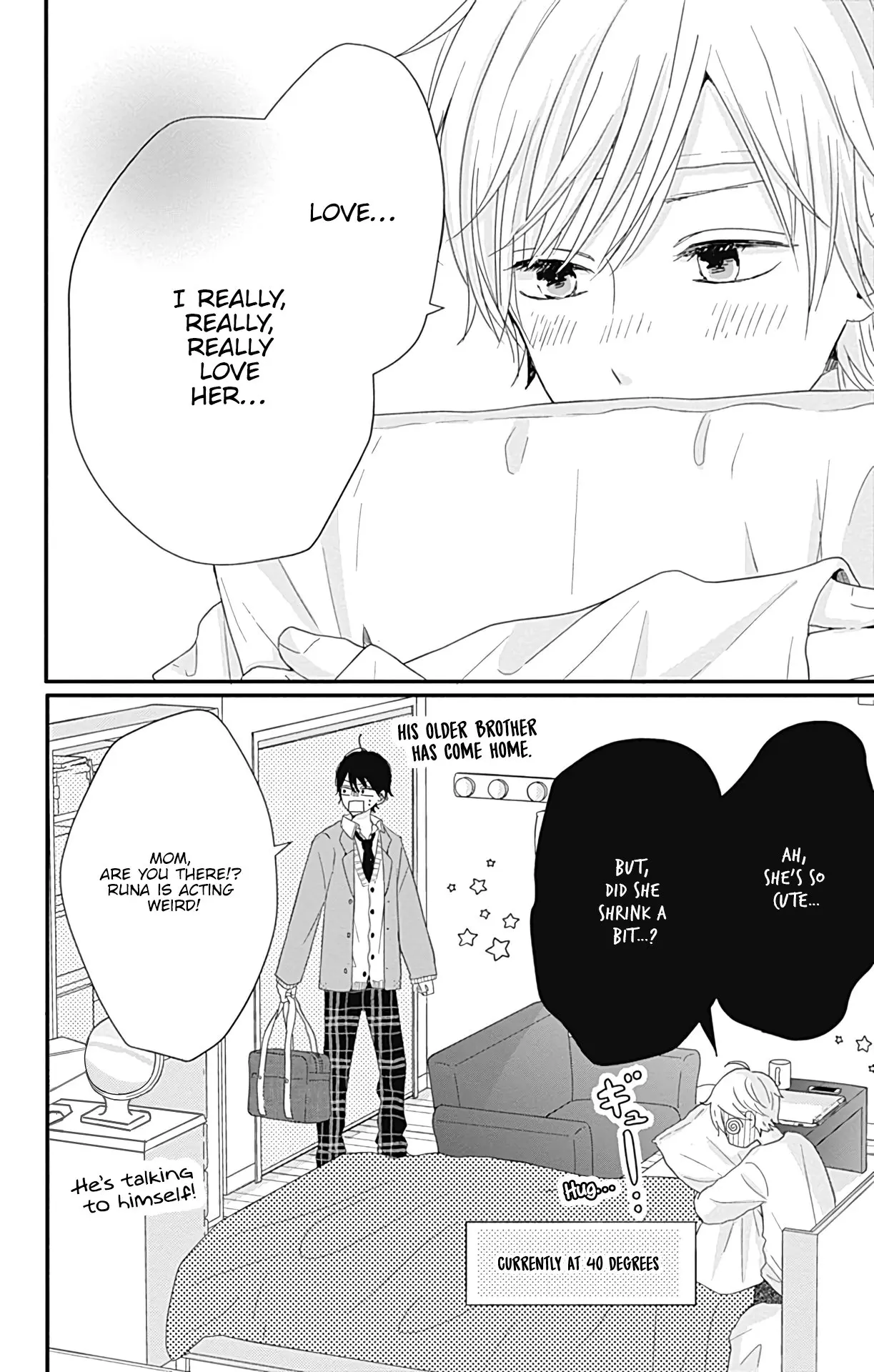 Tsuki no Oki ni Mesu mama - Chapter 24 - Page 14