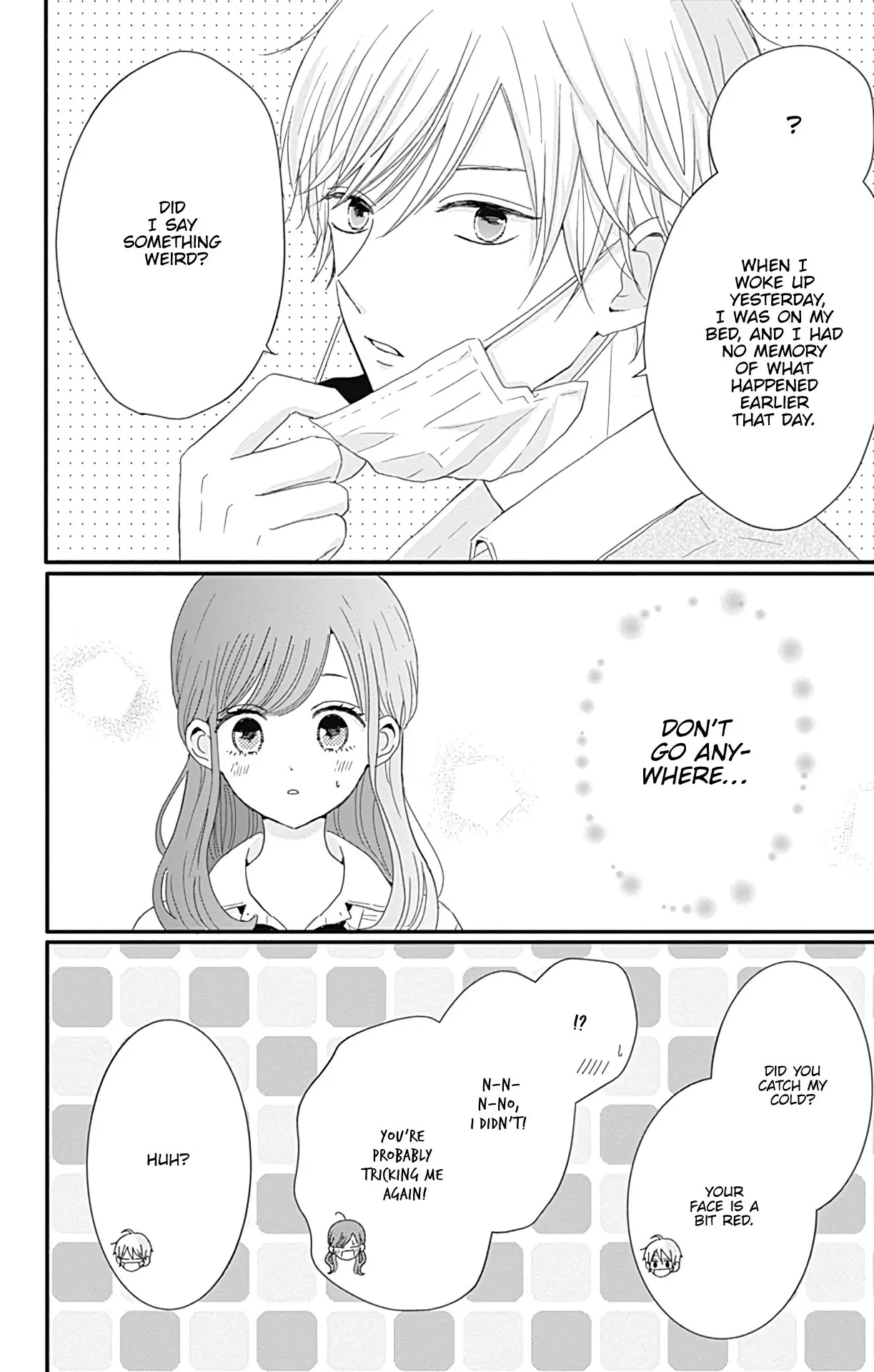 Tsuki no Oki ni Mesu mama - Chapter 24 - Page 16