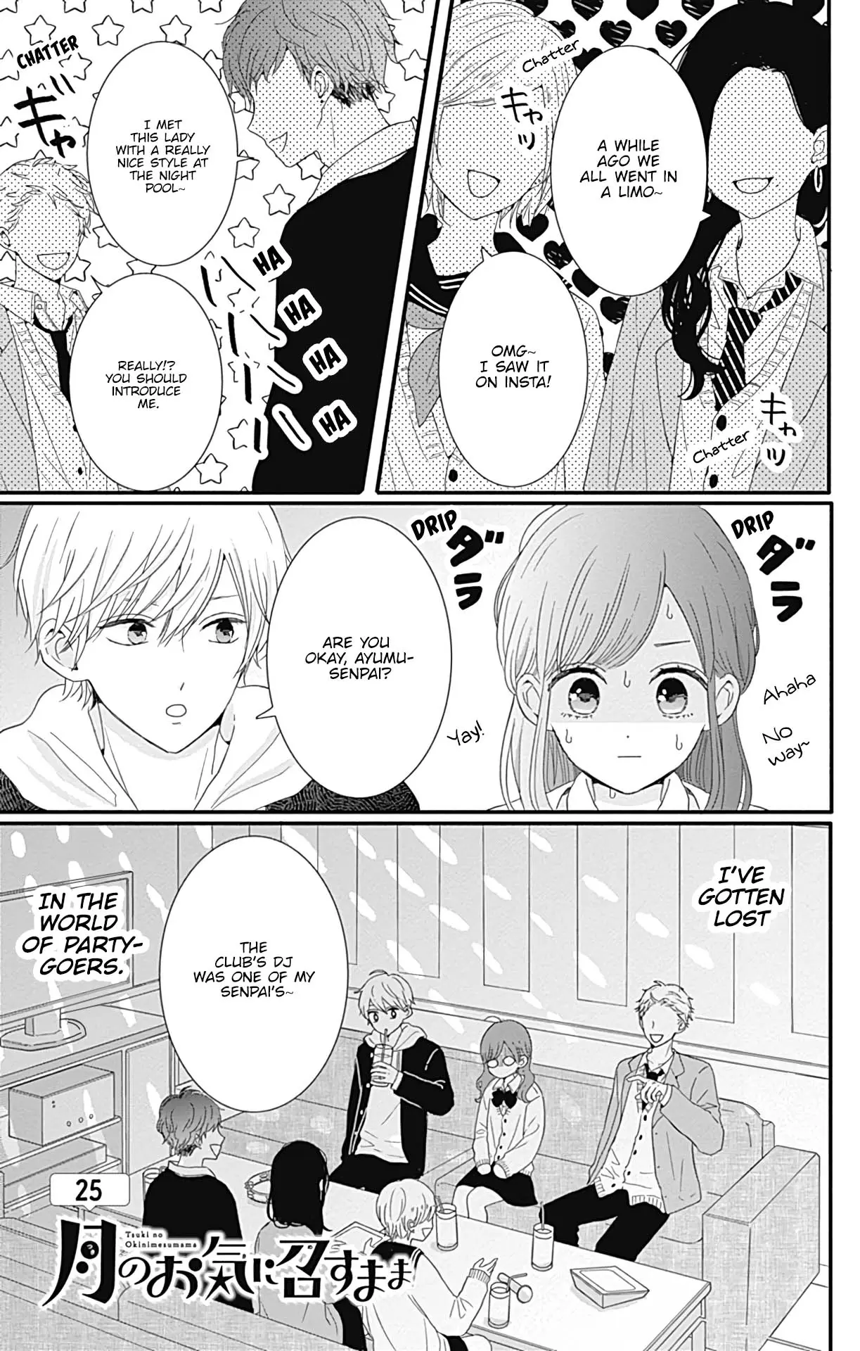 Tsuki no Oki ni Mesu mama - Chapter 25 - Page 1
