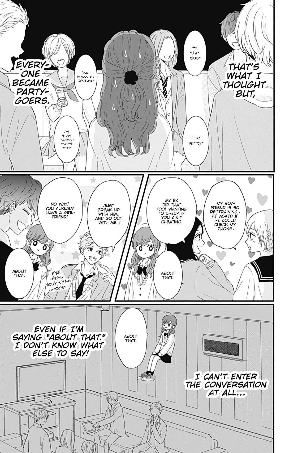 Tsuki no Oki ni Mesu mama - Chapter 25 - Page 3