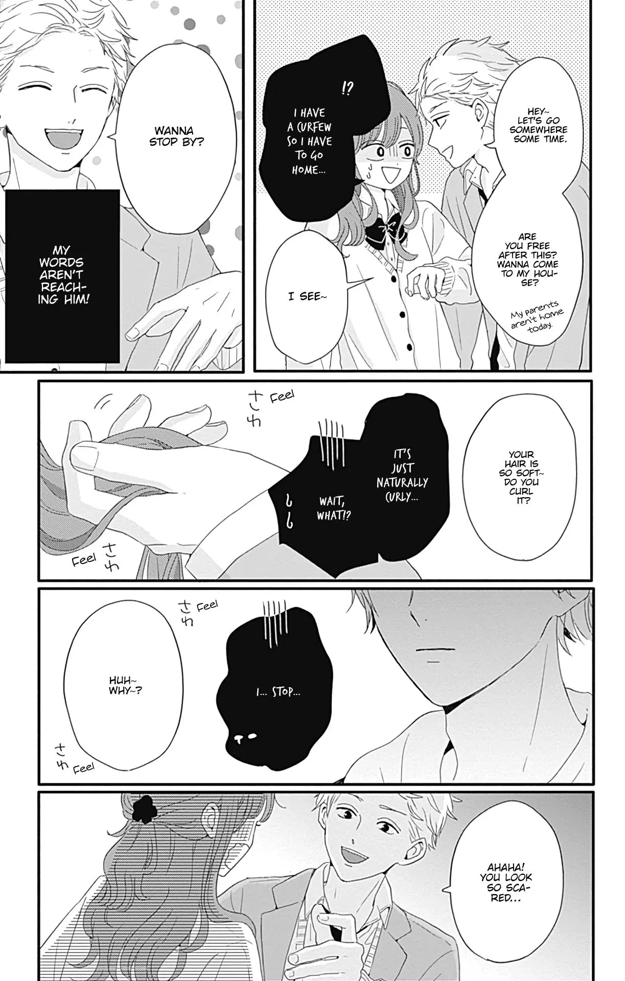 Tsuki no Oki ni Mesu mama - Chapter 25 - Page 7