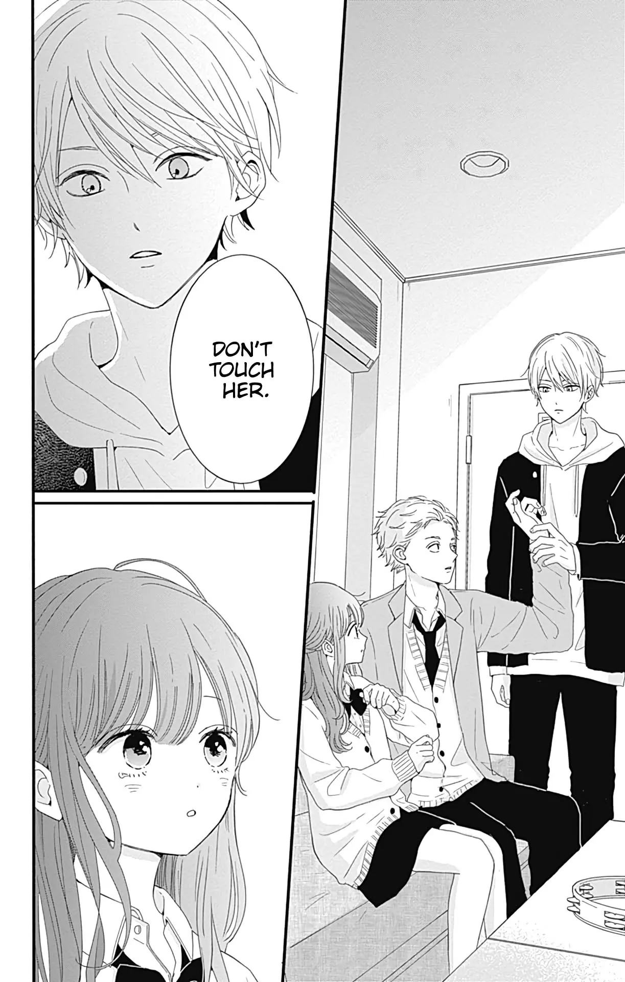 Tsuki no Oki ni Mesu mama - Chapter 25 - Page 8