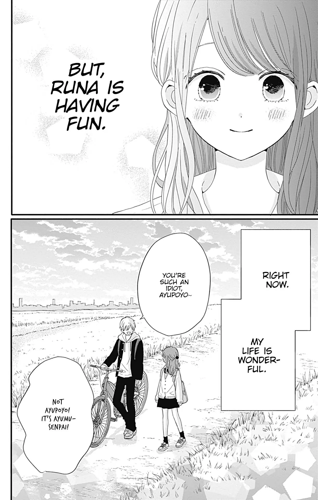 Tsuki no Oki ni Mesu mama - Chapter 25 - Page 16